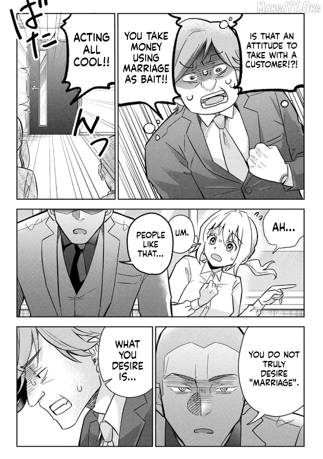 Unmei Nado Sonzai Shinainode Chapter 10 - page 19