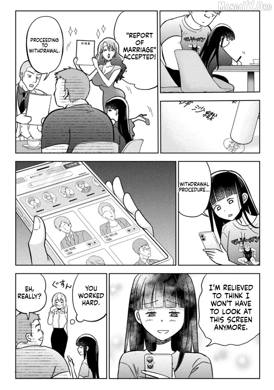 Unmei Nado Sonzai Shinainode Chapter 10 - page 4