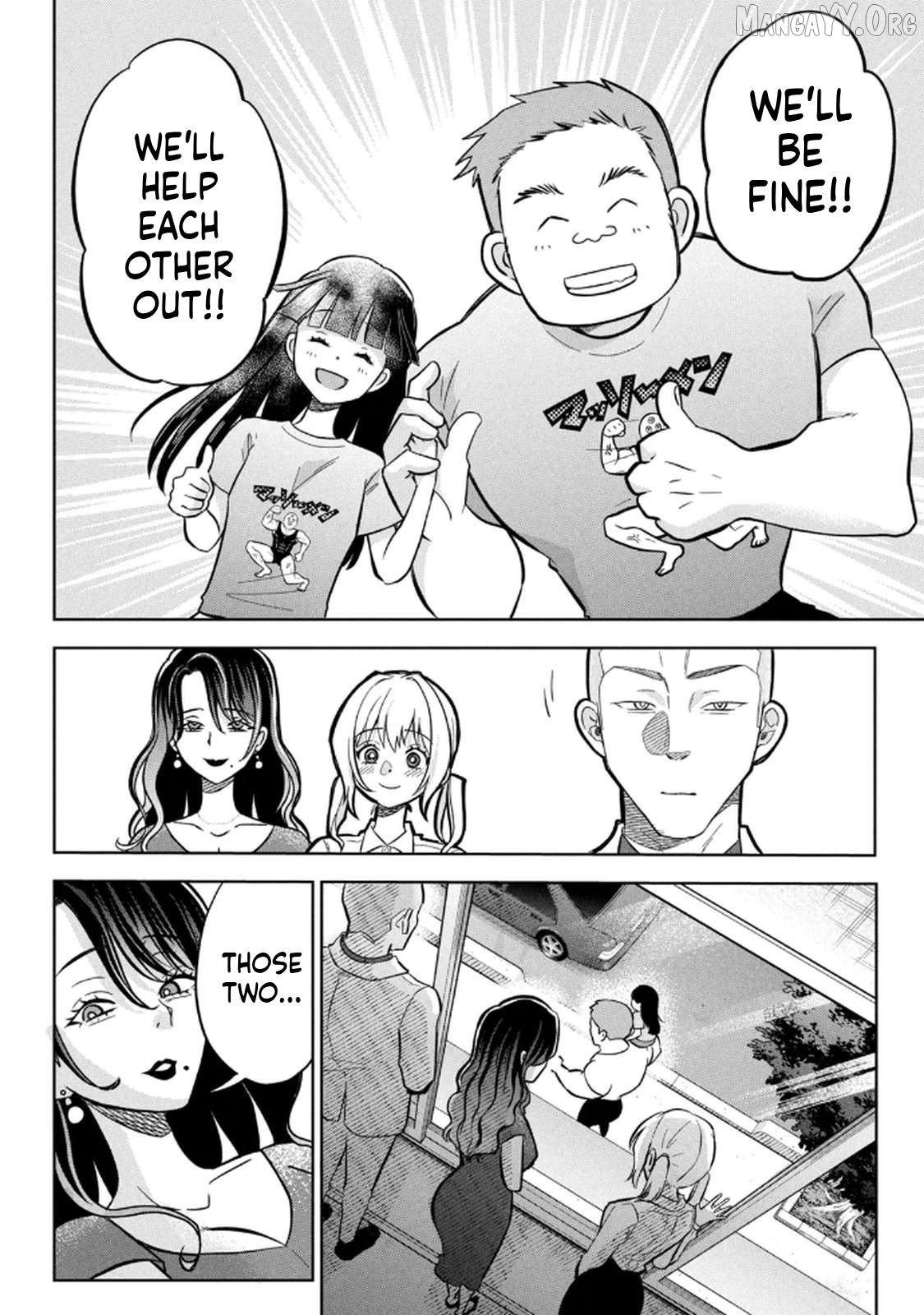 Unmei Nado Sonzai Shinainode Chapter 10 - page 8
