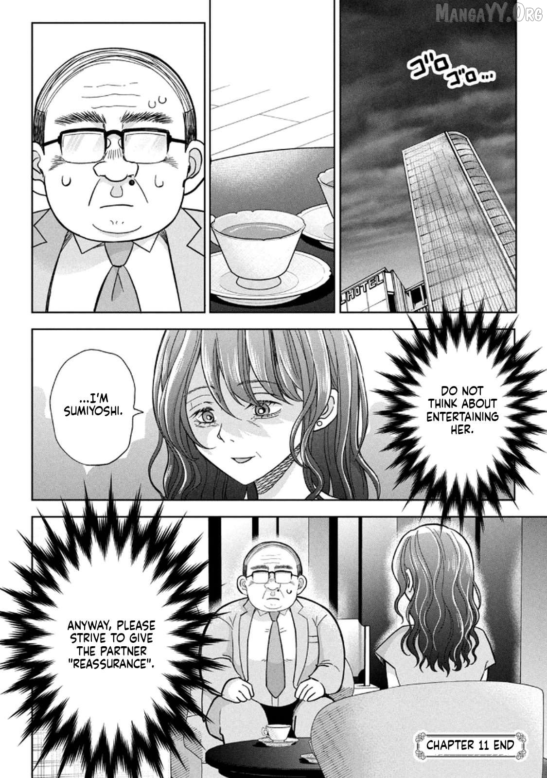 Unmei Nado Sonzai Shinainode Chapter 11 - page 20