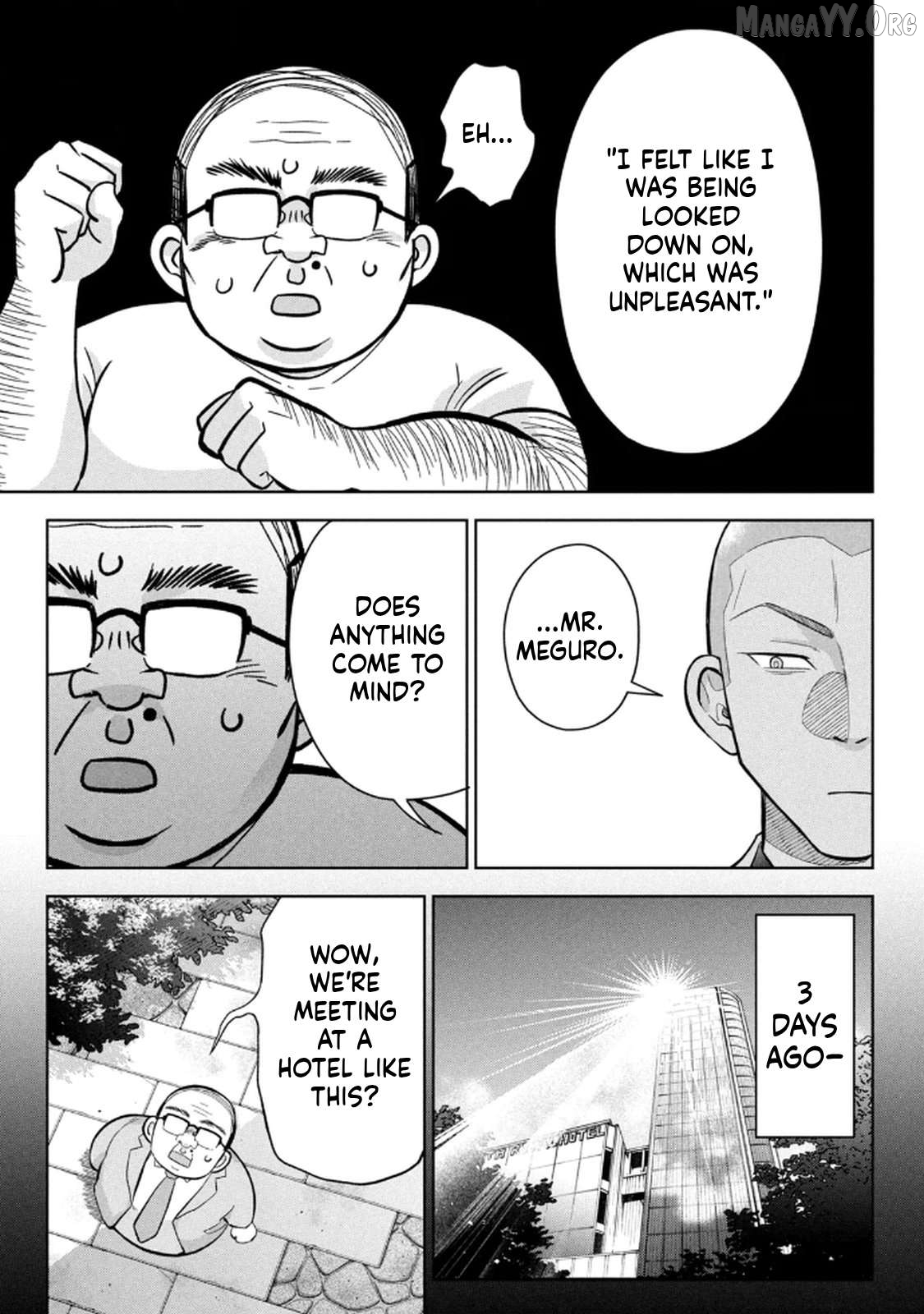 Unmei Nado Sonzai Shinainode Chapter 11 - page 3