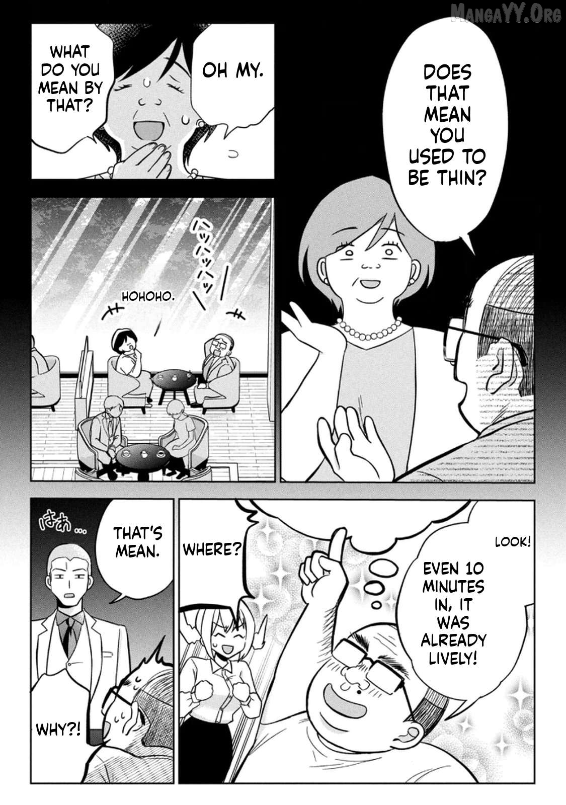Unmei Nado Sonzai Shinainode Chapter 11 - page 7