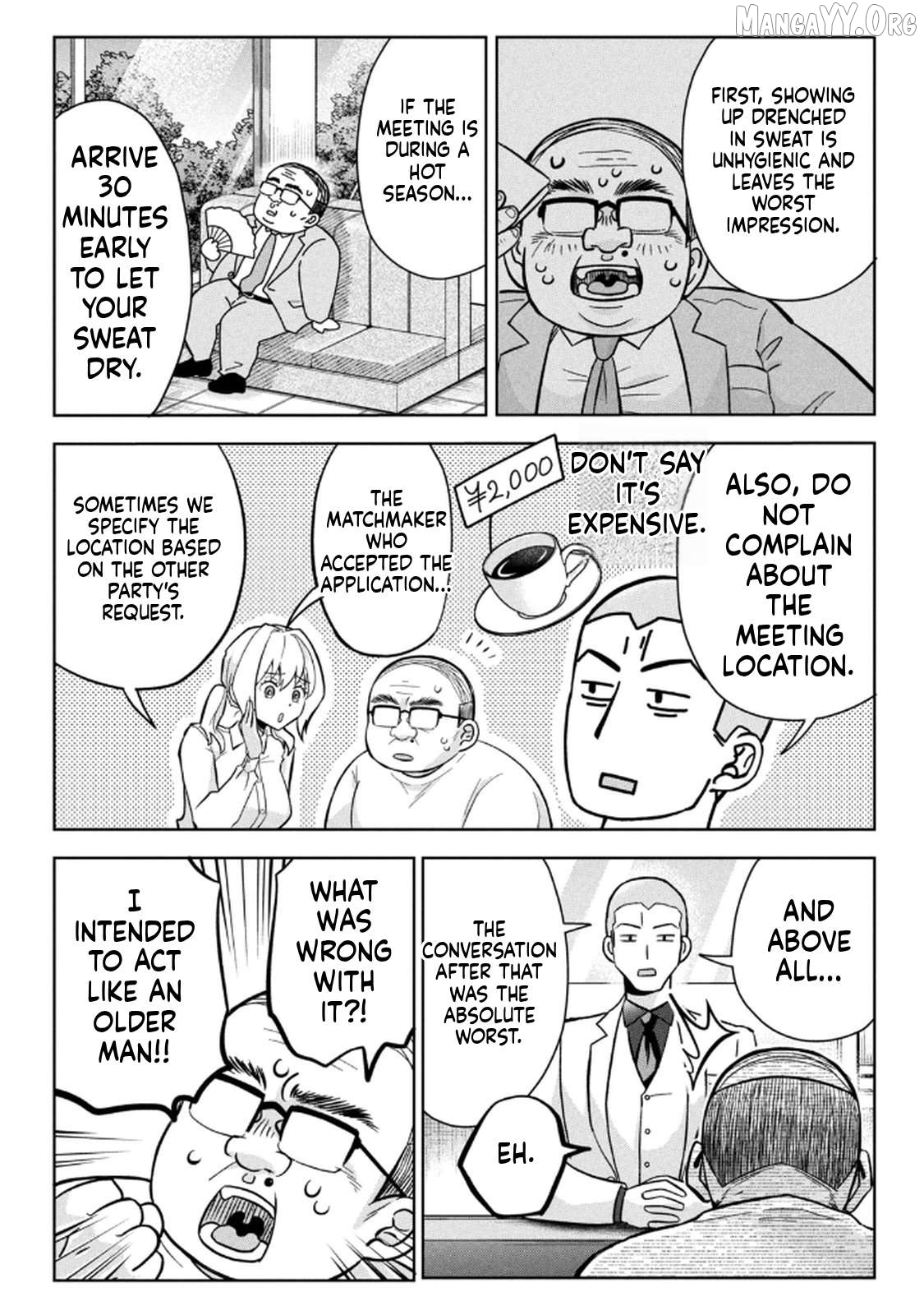 Unmei Nado Sonzai Shinainode Chapter 11 - page 8