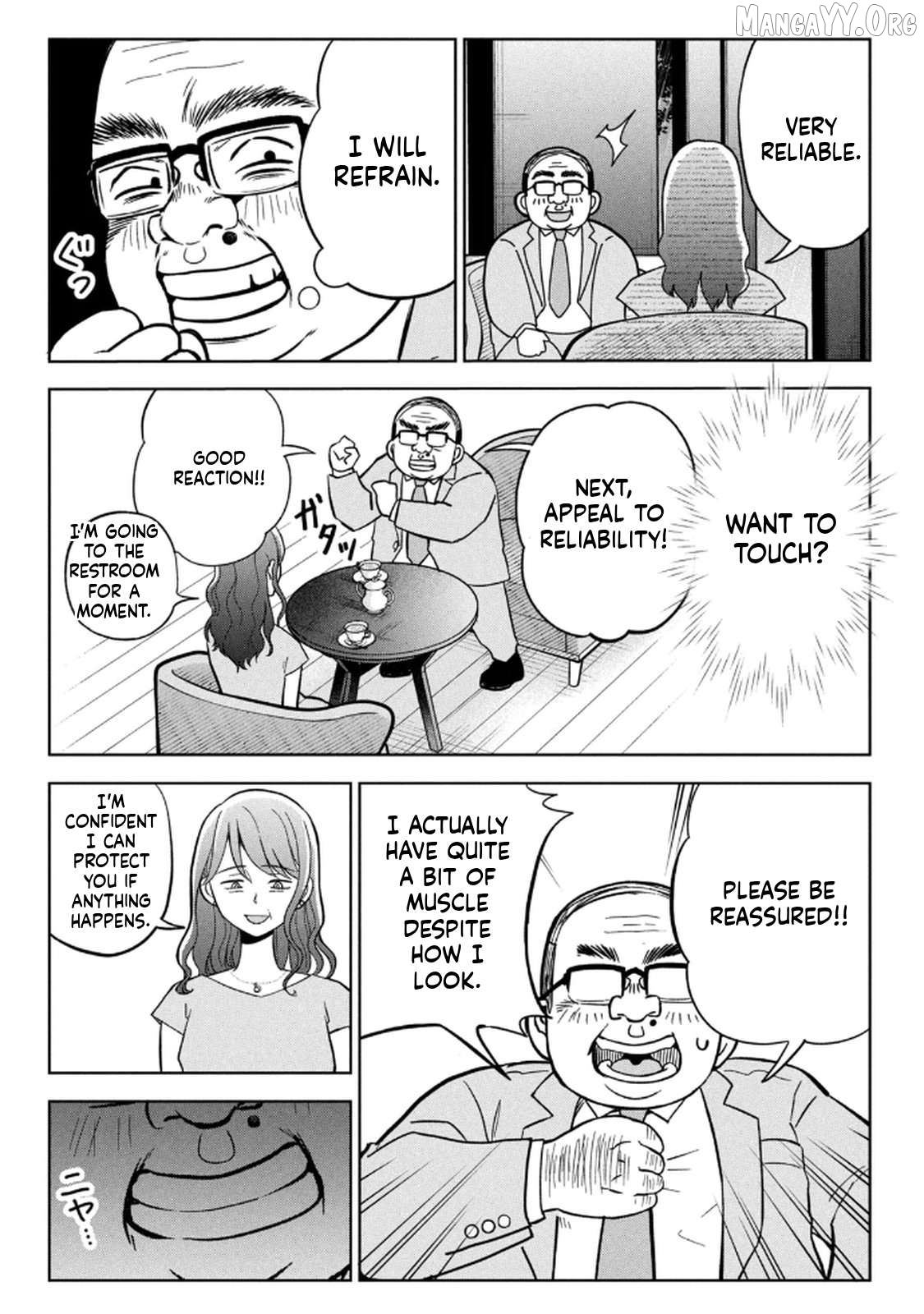 Unmei Nado Sonzai Shinainode Chapter 12 - page 7