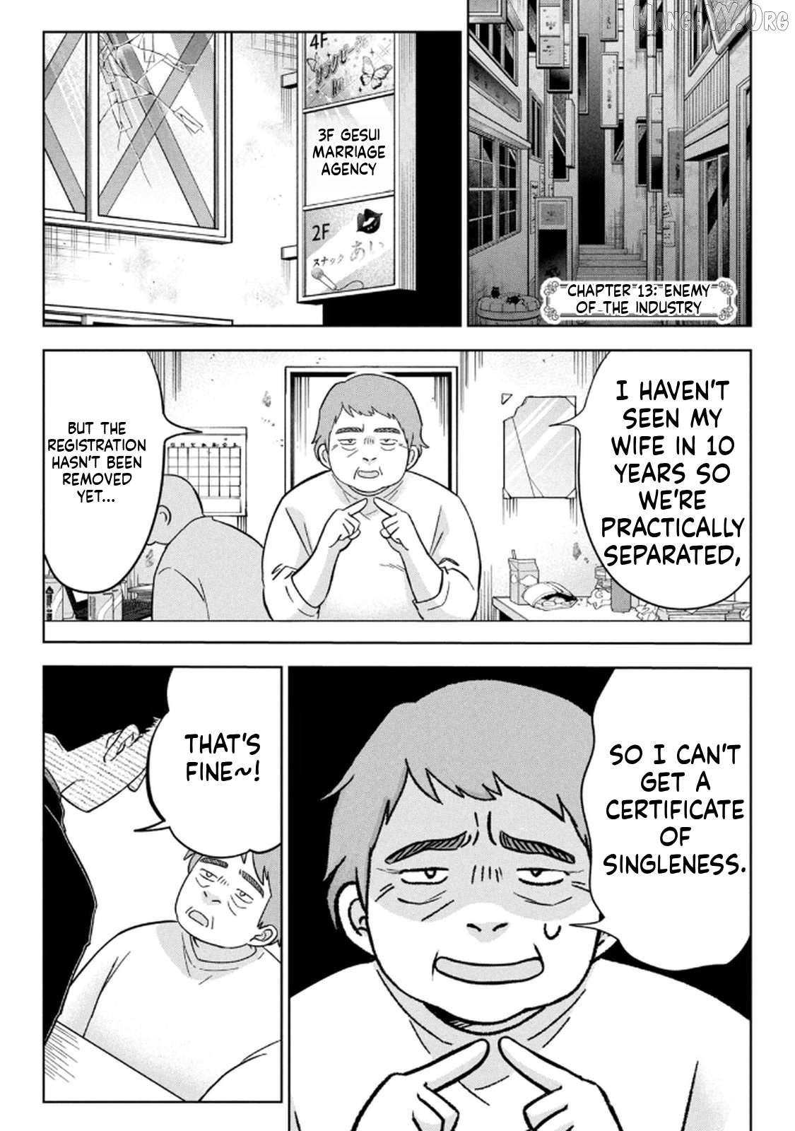 Unmei Nado Sonzai Shinainode Chapter 13 - page 1