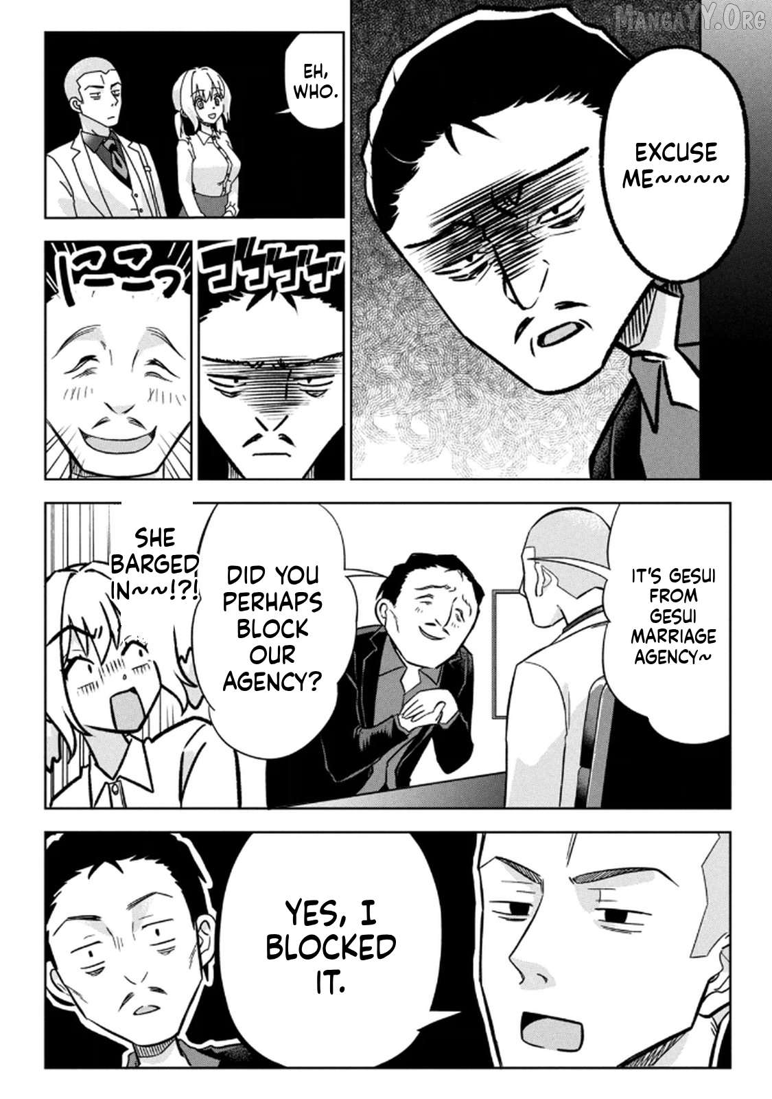 Unmei Nado Sonzai Shinainode Chapter 13 - page 12