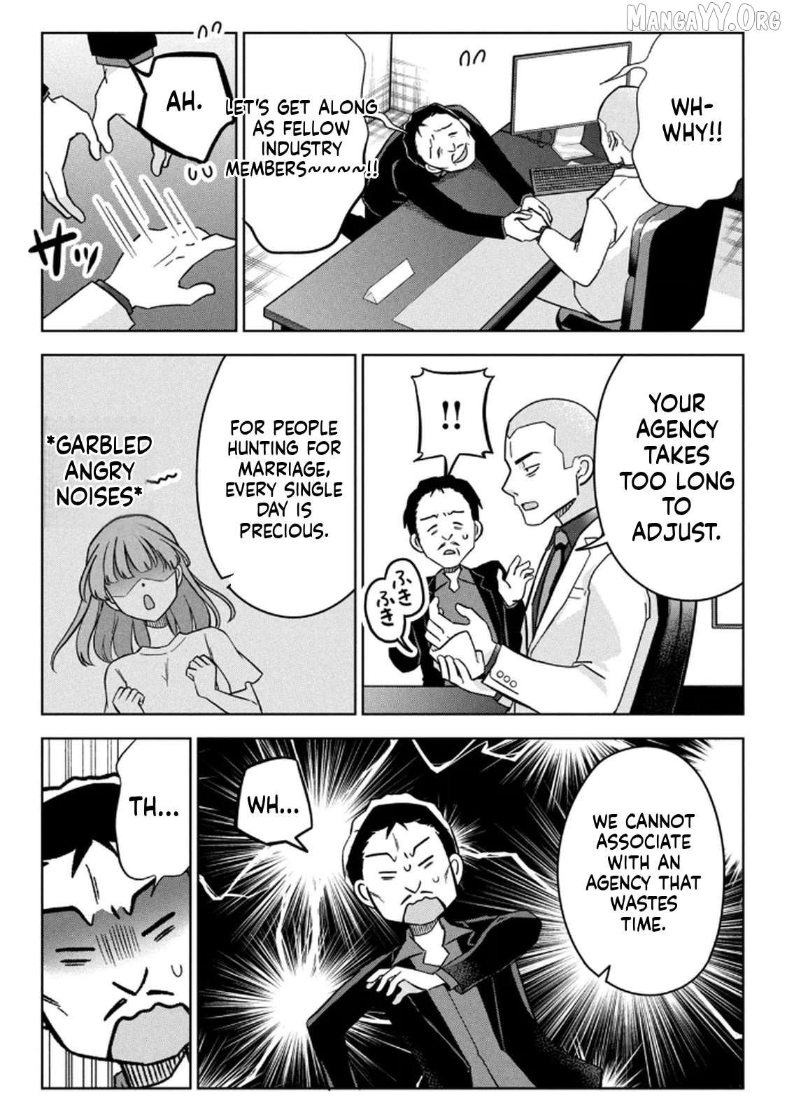 Unmei Nado Sonzai Shinainode Chapter 13 - page 13