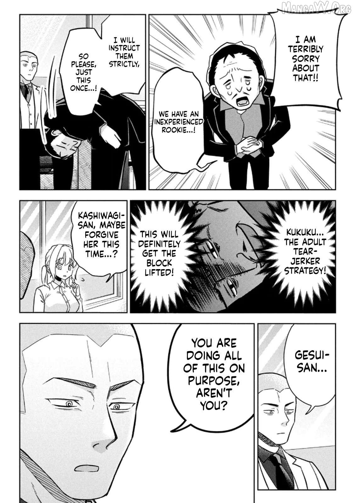 Unmei Nado Sonzai Shinainode Chapter 13 - page 14