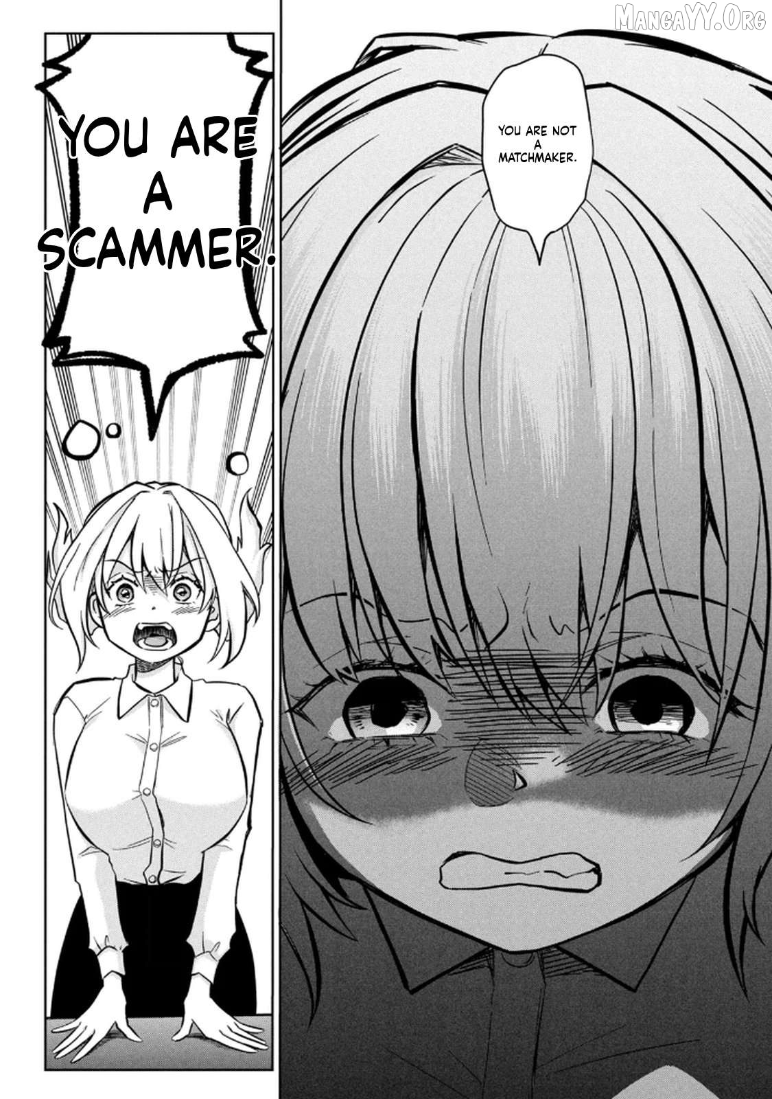 Unmei Nado Sonzai Shinainode Chapter 13 - page 18