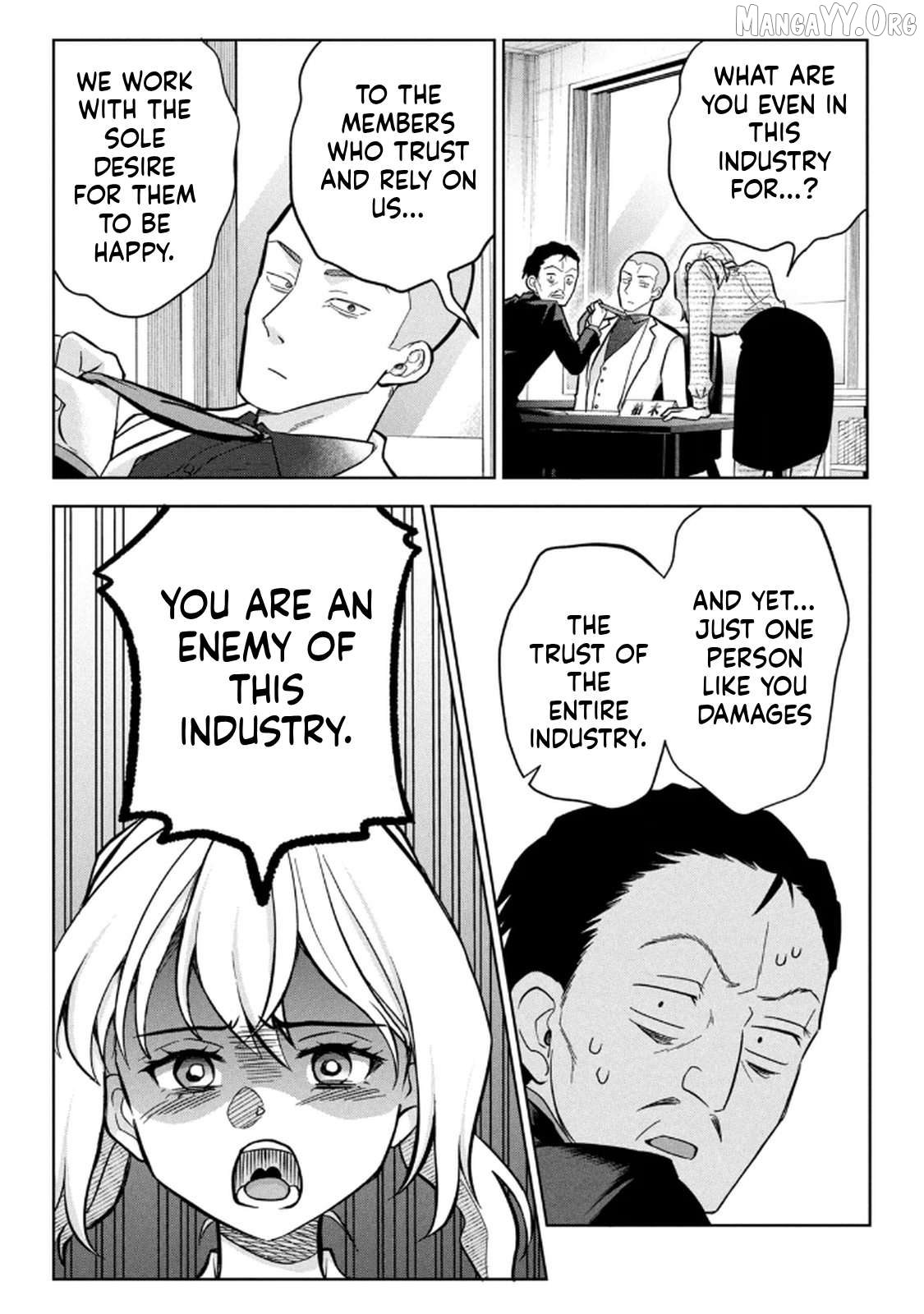 Unmei Nado Sonzai Shinainode Chapter 13 - page 19