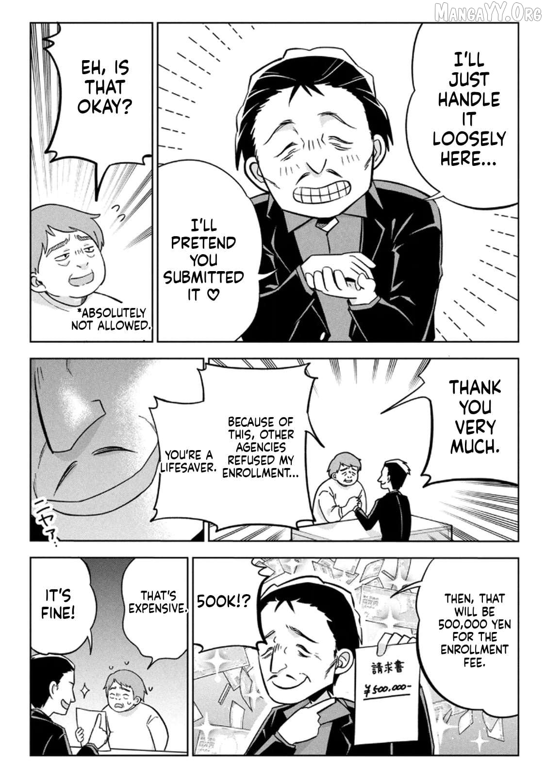 Unmei Nado Sonzai Shinainode Chapter 13 - page 2