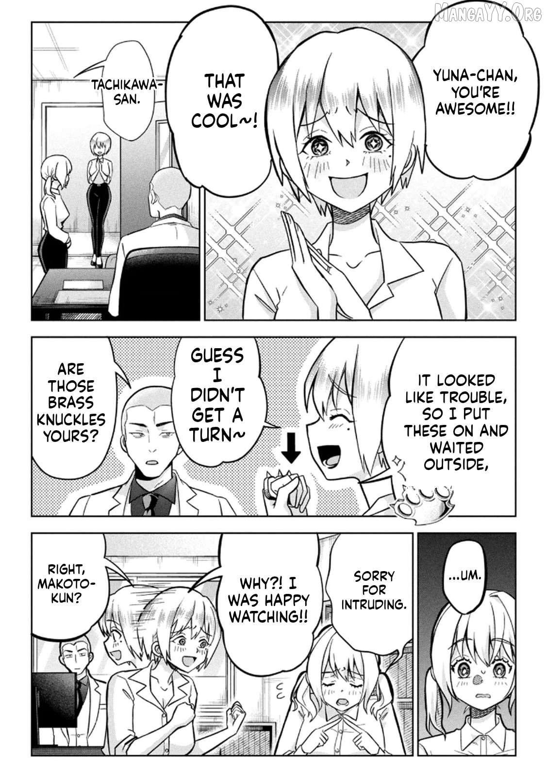 Unmei Nado Sonzai Shinainode Chapter 13 - page 21