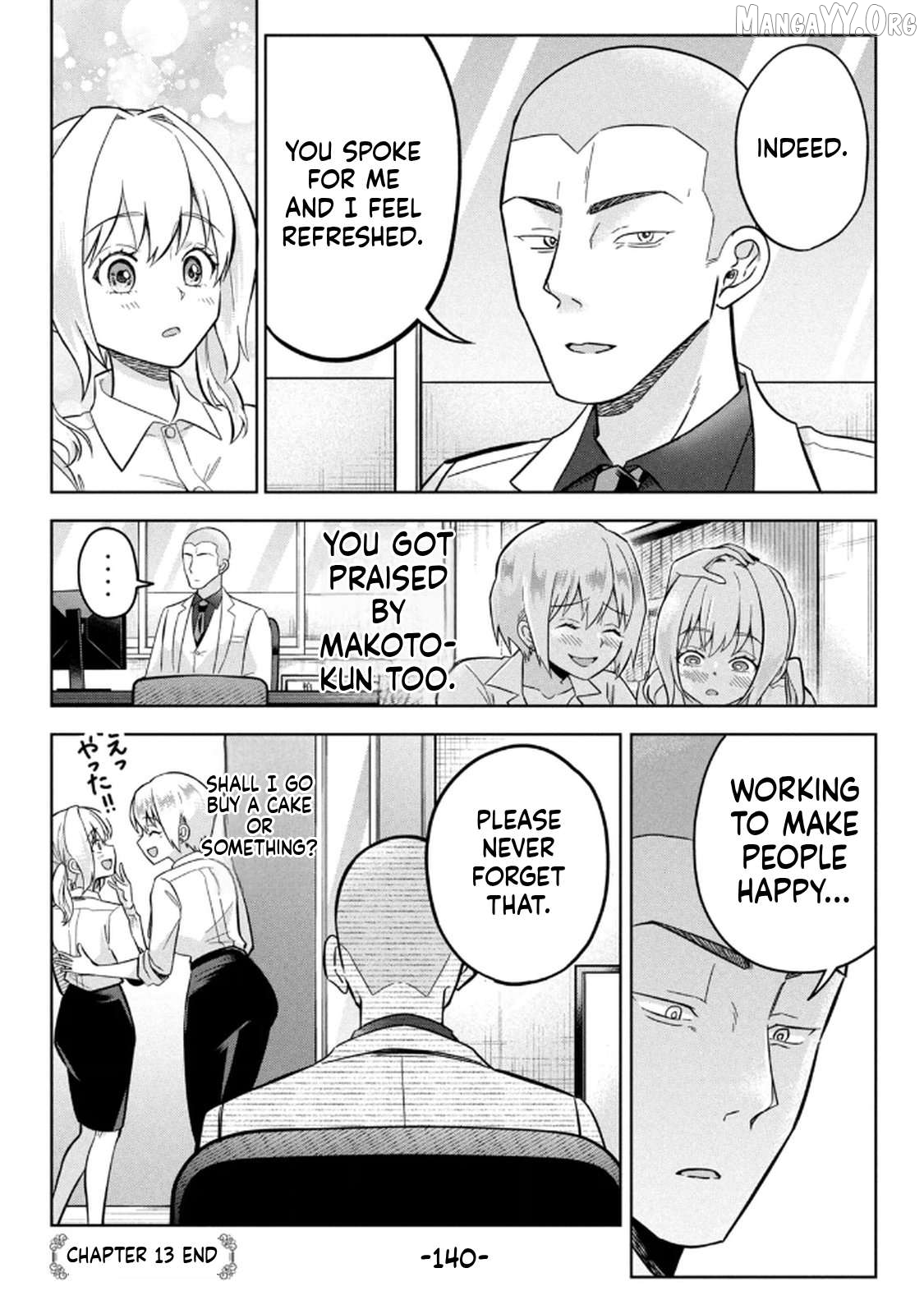 Unmei Nado Sonzai Shinainode Chapter 13 - page 22