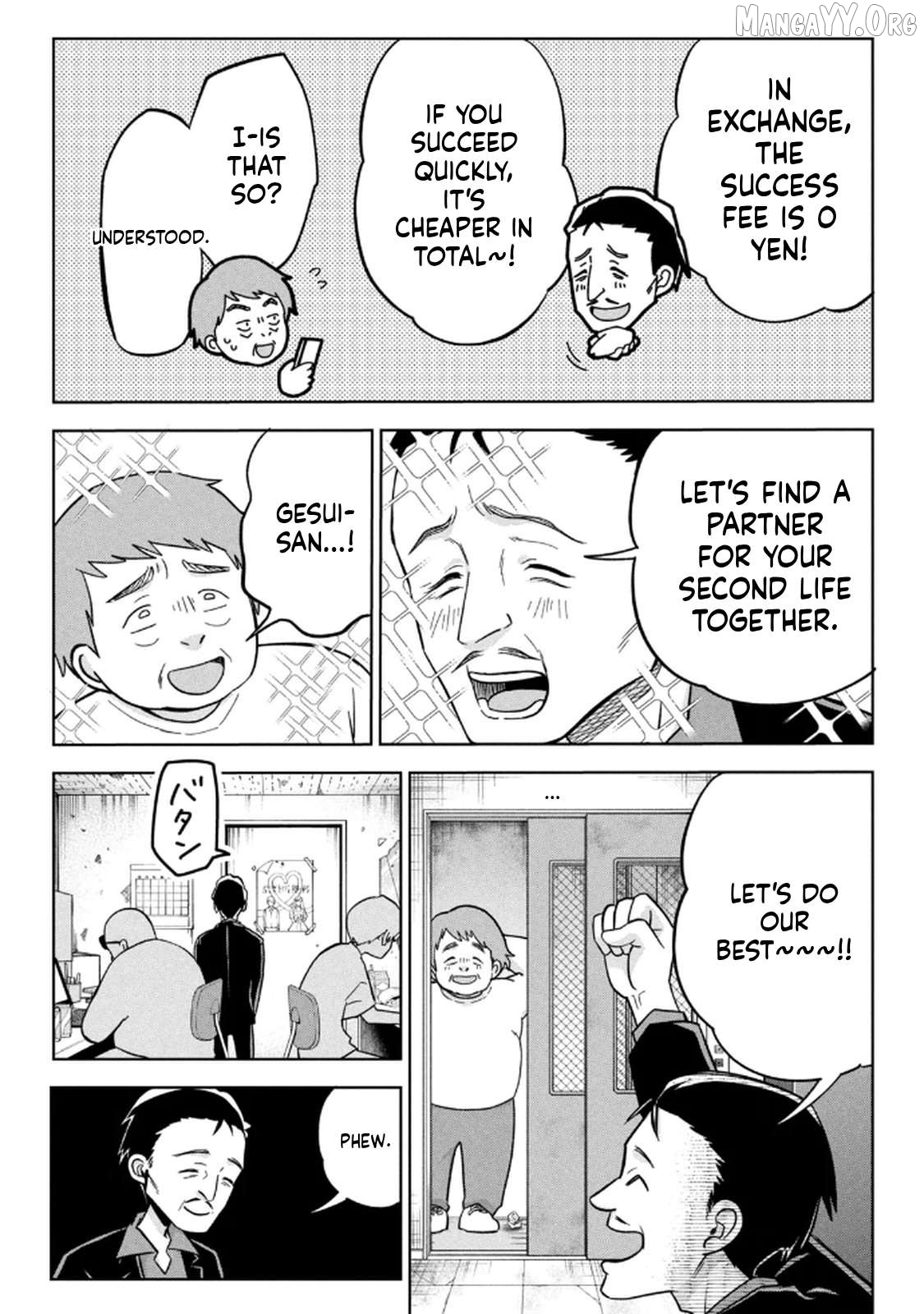 Unmei Nado Sonzai Shinainode Chapter 13 - page 3