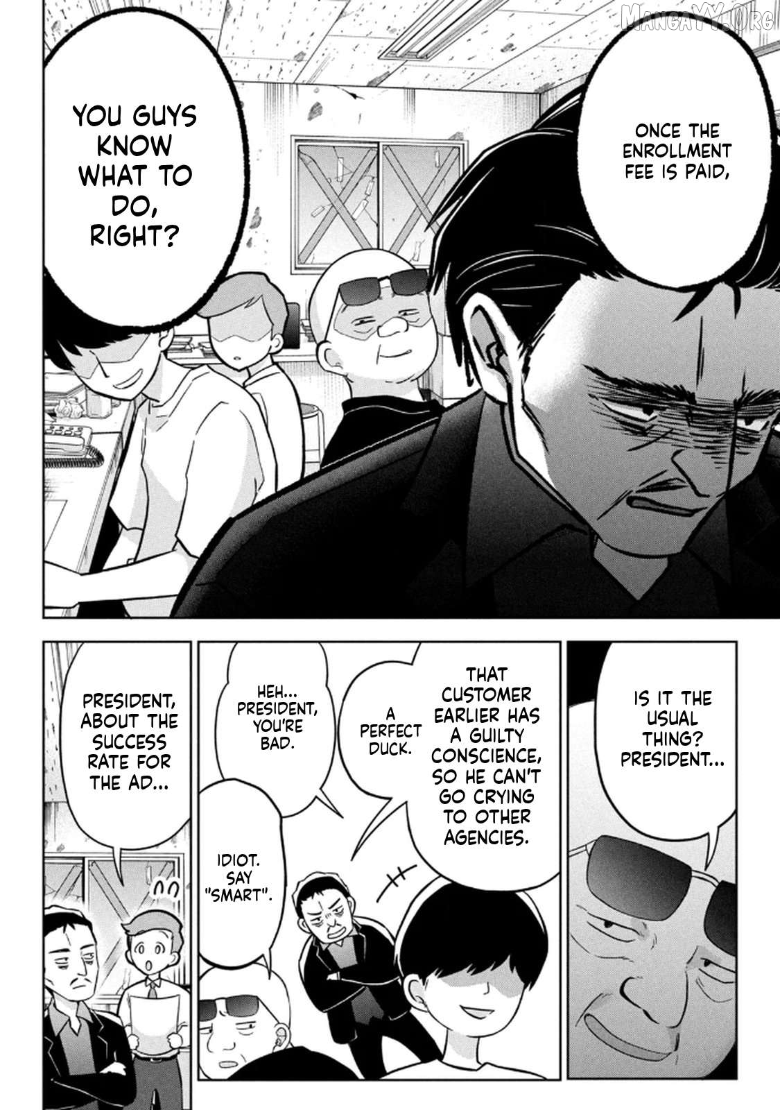 Unmei Nado Sonzai Shinainode Chapter 13 - page 4