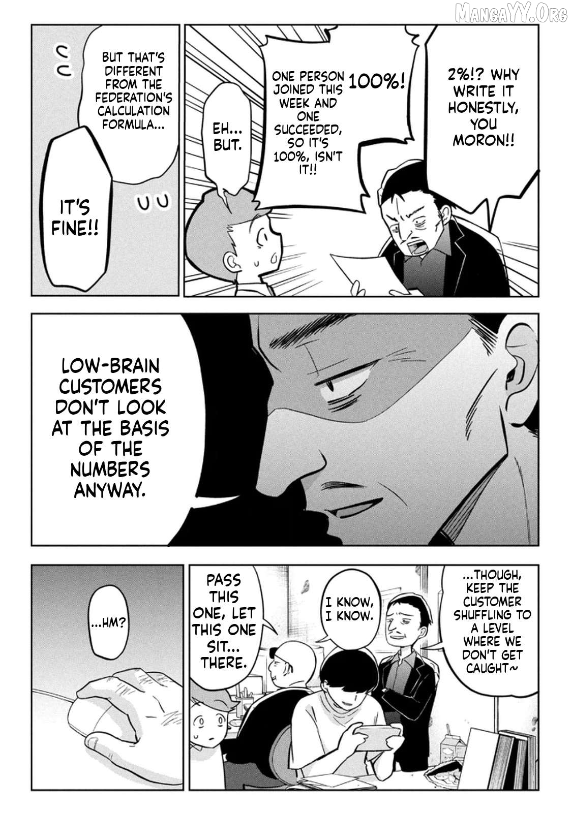 Unmei Nado Sonzai Shinainode Chapter 13 - page 5
