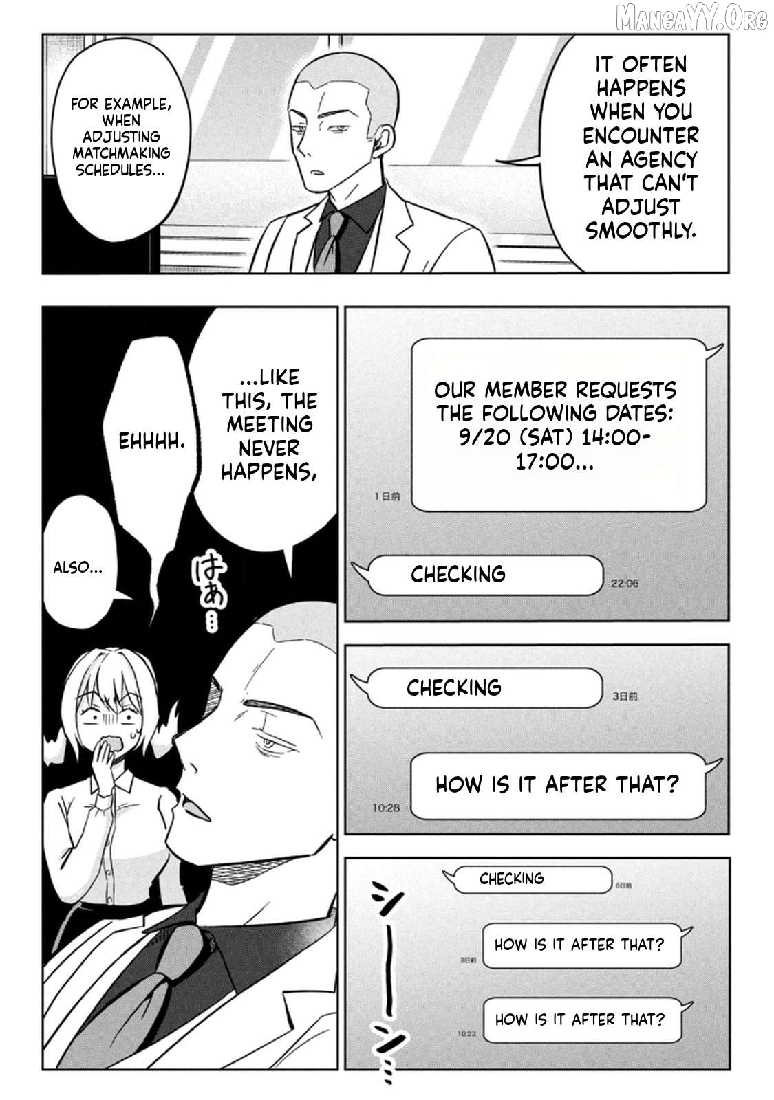Unmei Nado Sonzai Shinainode Chapter 13 - page 9