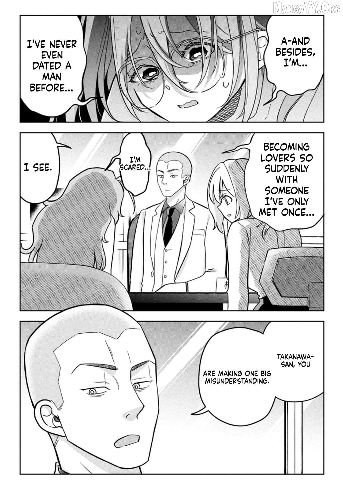 Unmei Nado Sonzai Shinainode Chapter 14 - page 12