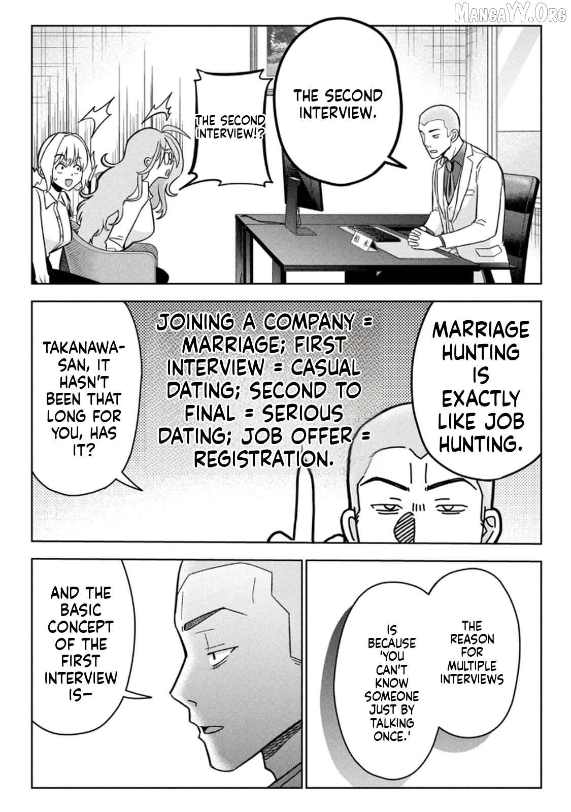 Unmei Nado Sonzai Shinainode Chapter 14 - page 14