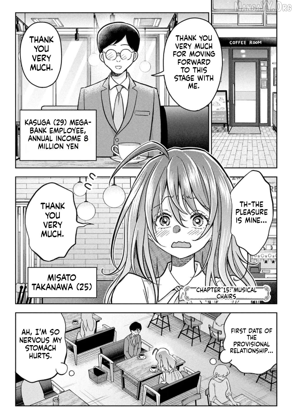 Unmei Nado Sonzai Shinainode Chapter 15 - page 1