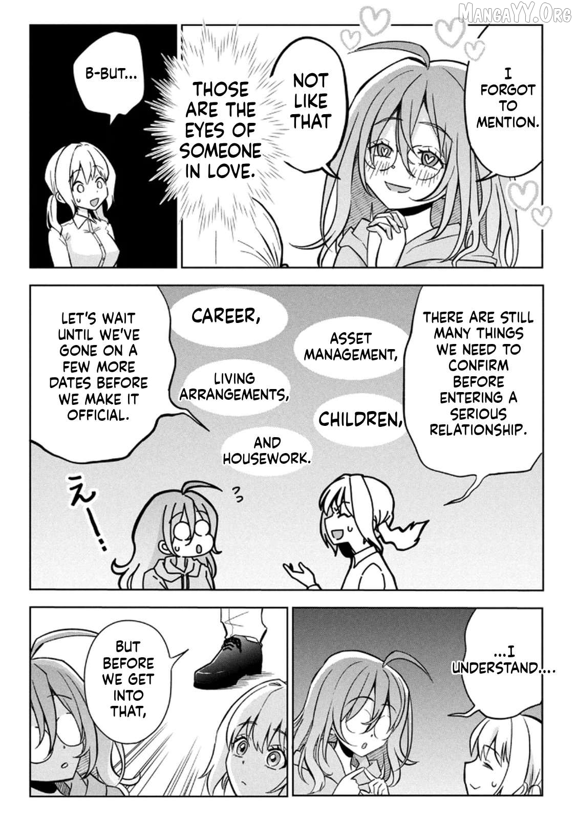 Unmei Nado Sonzai Shinainode Chapter 15 - page 11