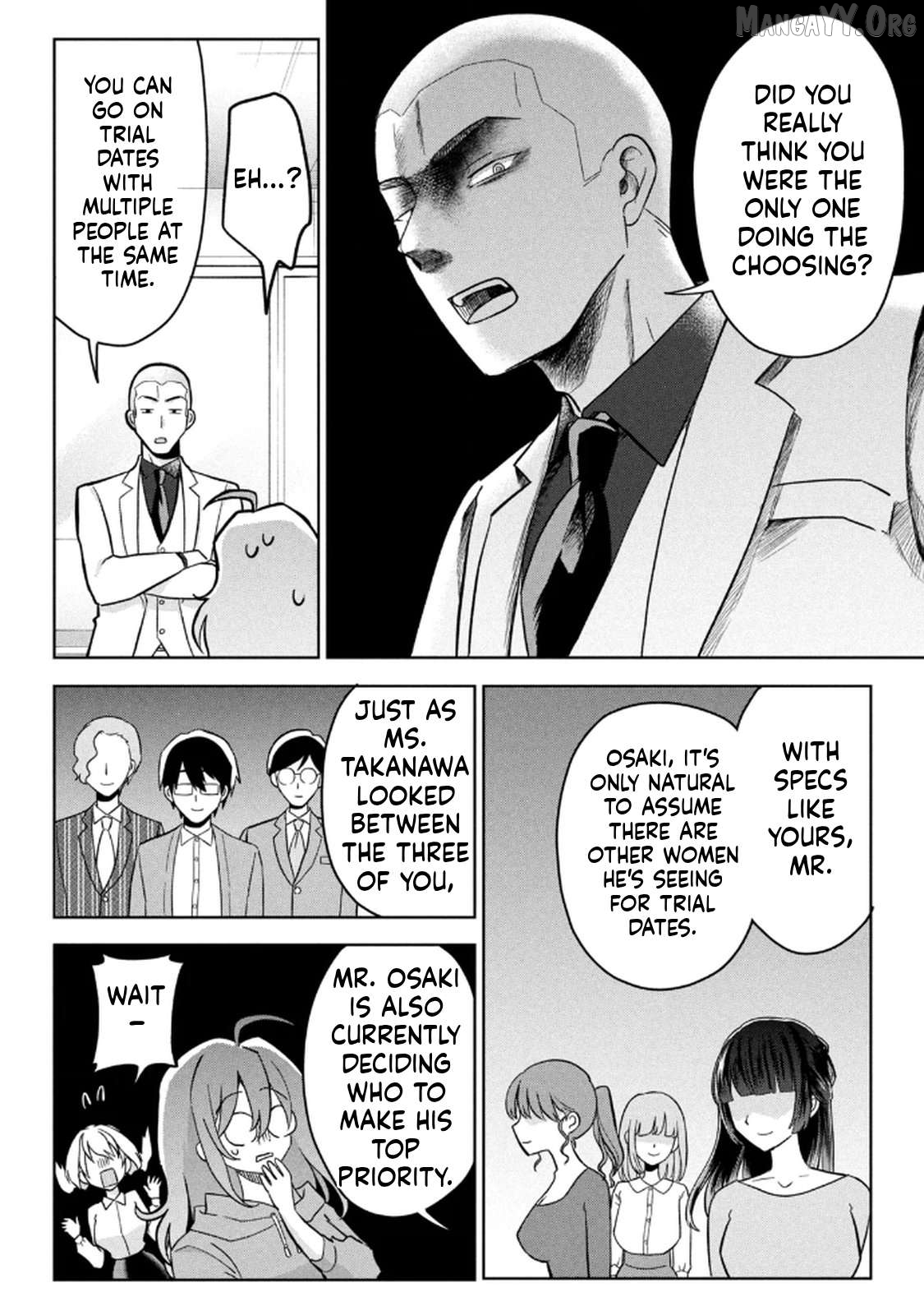 Unmei Nado Sonzai Shinainode Chapter 15 - page 12