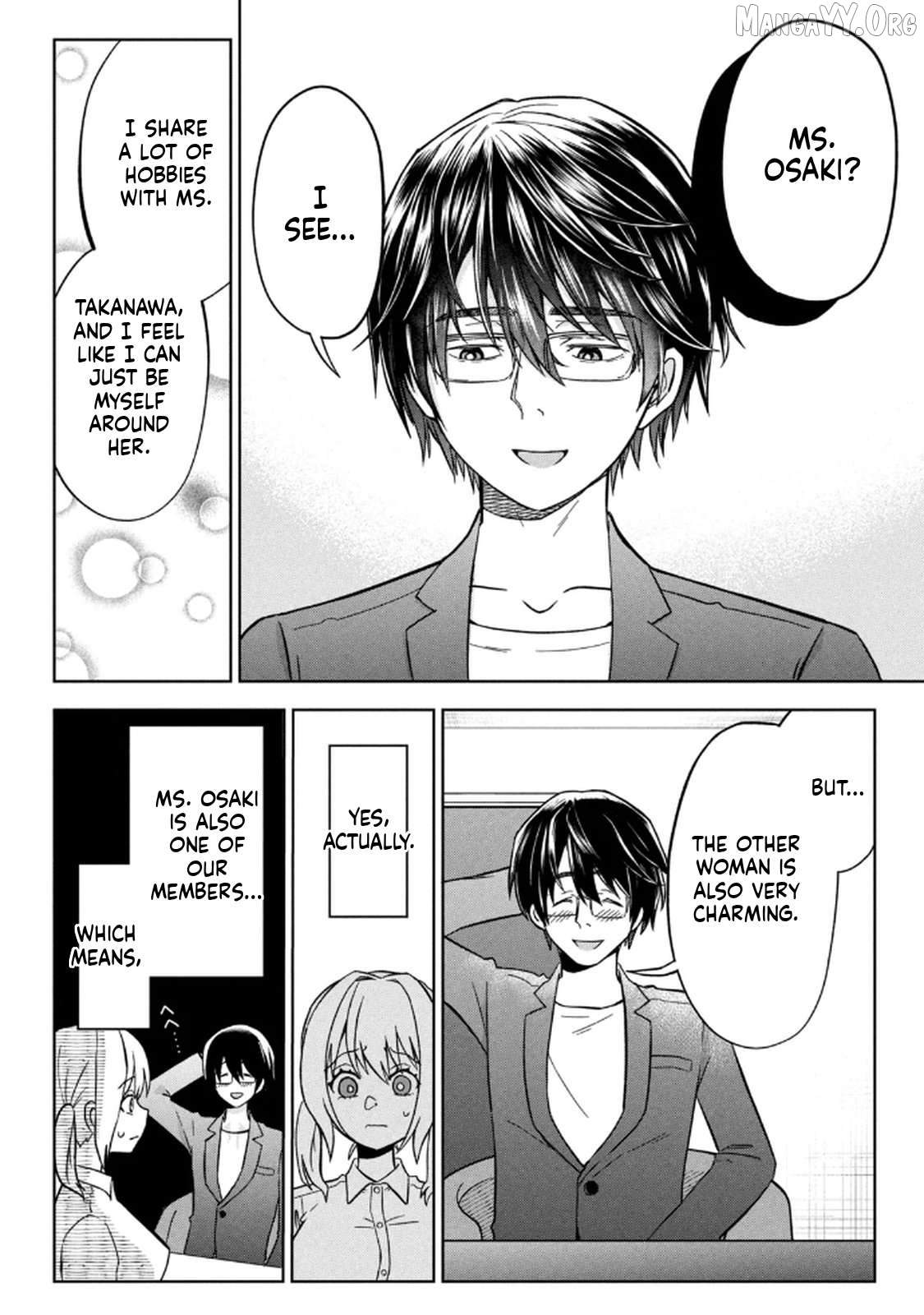 Unmei Nado Sonzai Shinainode Chapter 15 - page 16