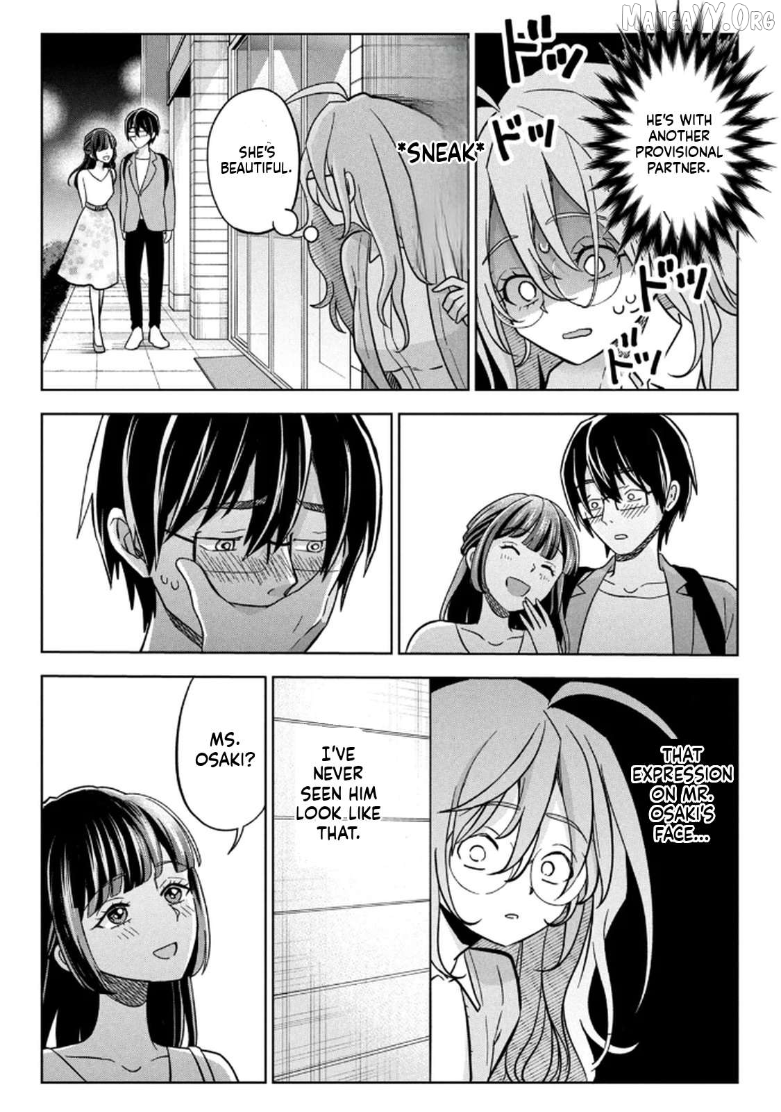 Unmei Nado Sonzai Shinainode Chapter 15 - page 19