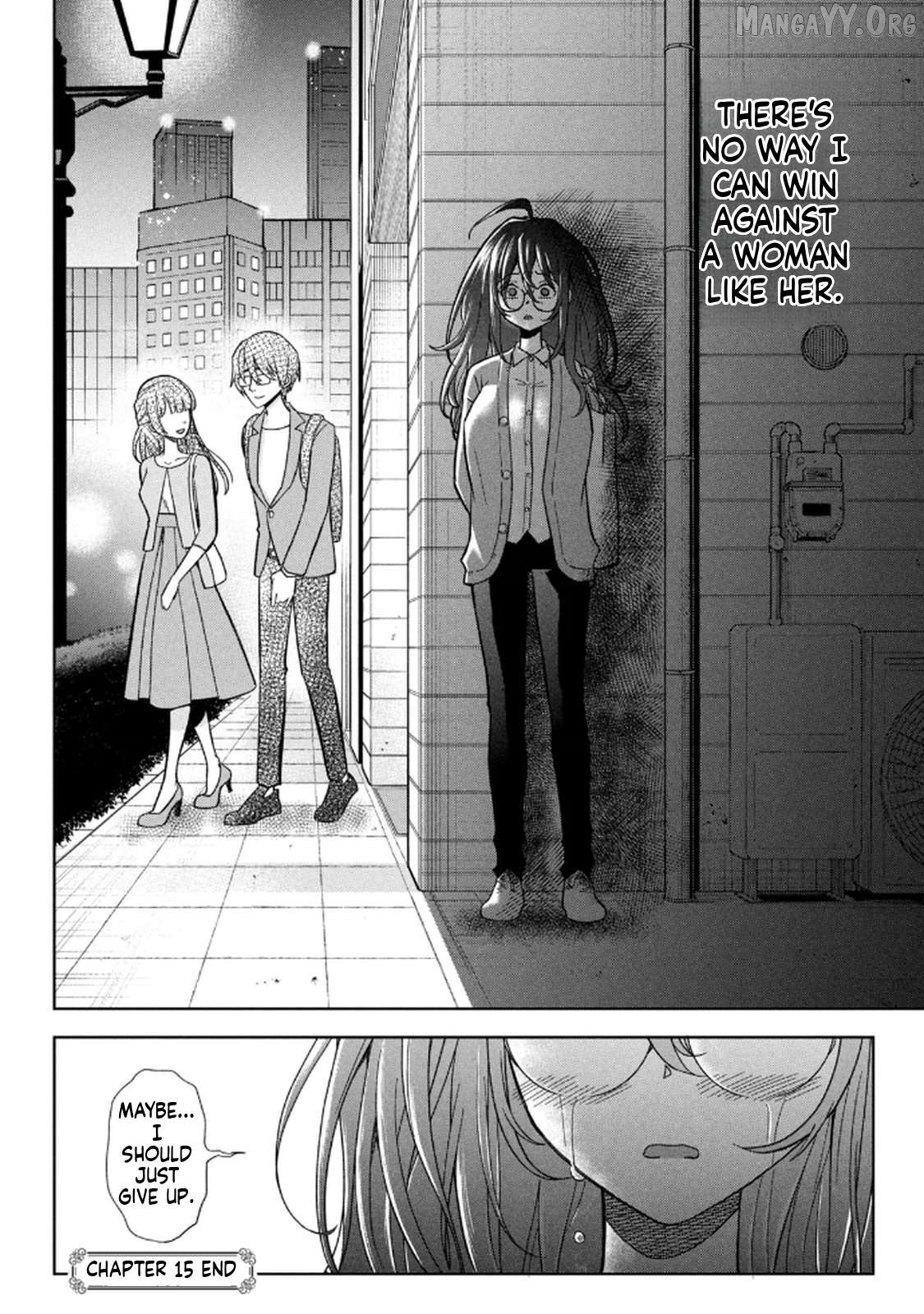 Unmei Nado Sonzai Shinainode Chapter 15 - page 22
