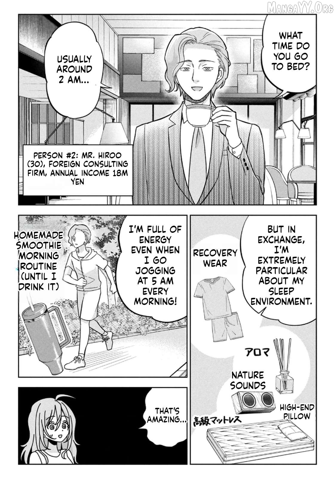Unmei Nado Sonzai Shinainode Chapter 15 - page 5