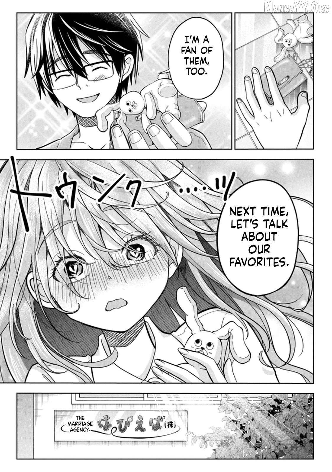 Unmei Nado Sonzai Shinainode Chapter 15 - page 9