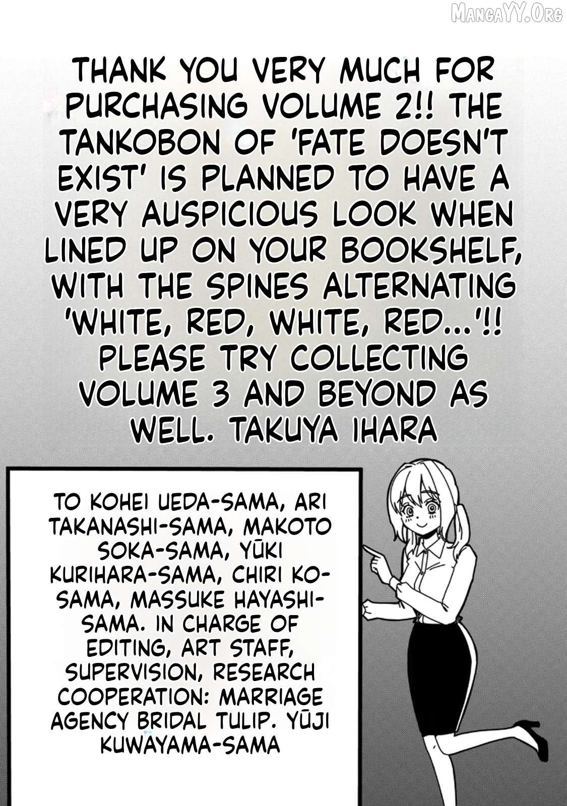 Unmei Nado Sonzai Shinainode Chapter 15.1 - page 1