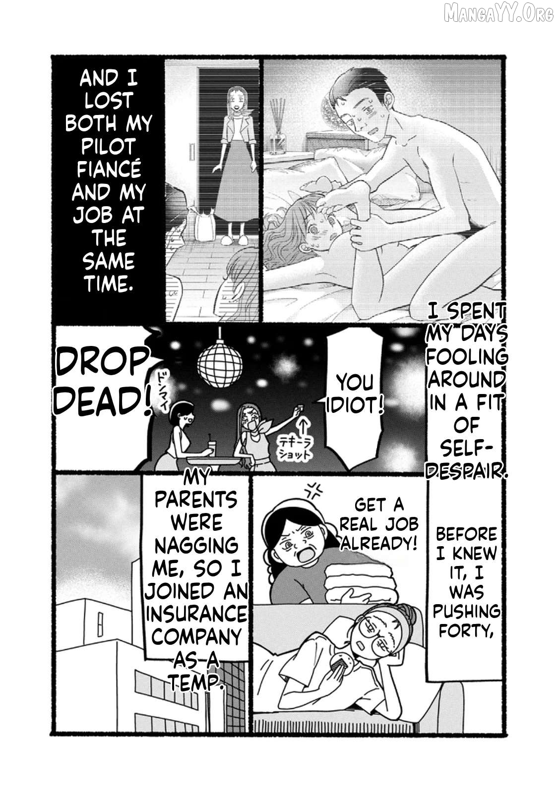 Unmei Nado Sonzai Shinainode Chapter 15.1 - page 3