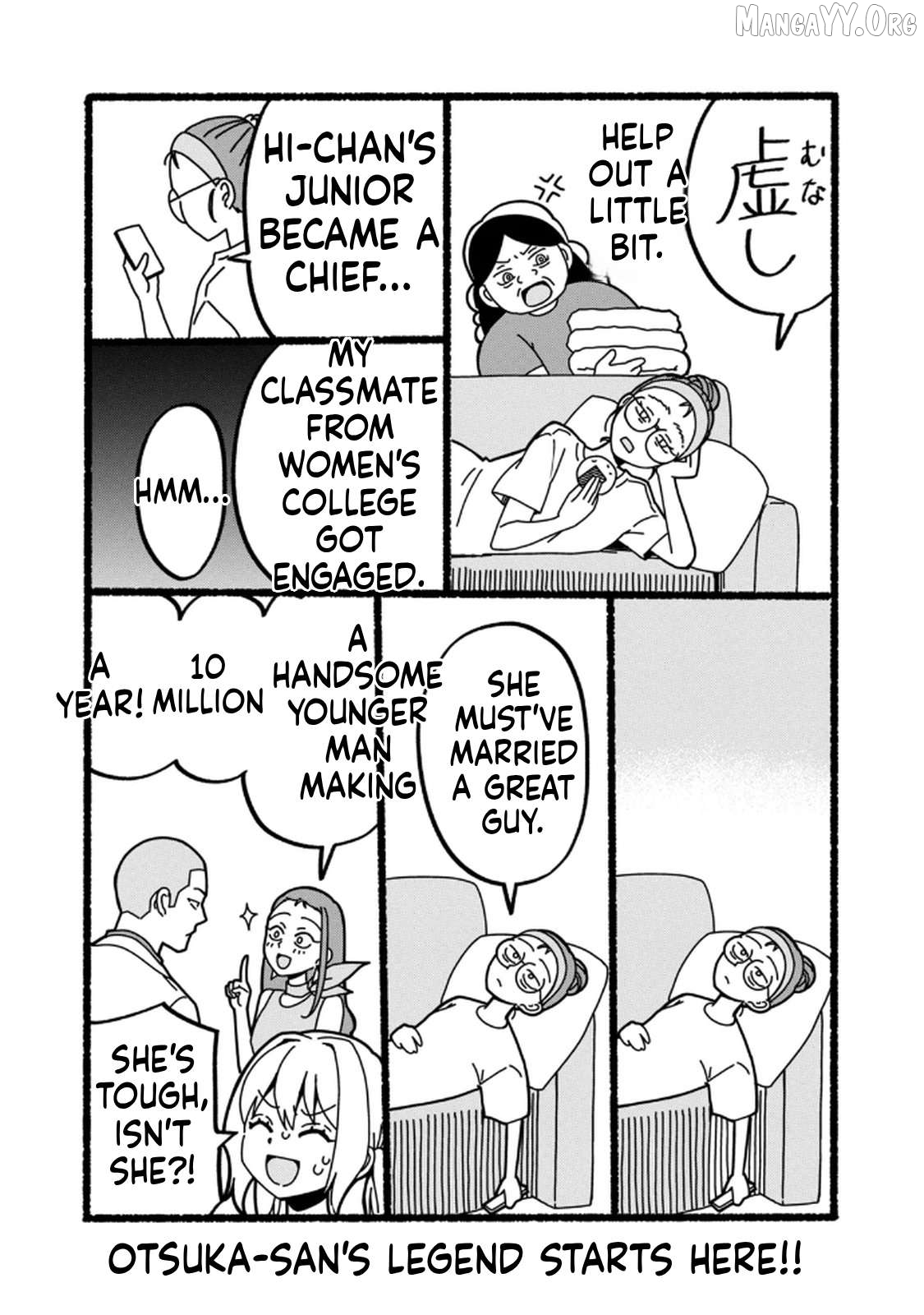 Unmei Nado Sonzai Shinainode Chapter 15.1 - page 5