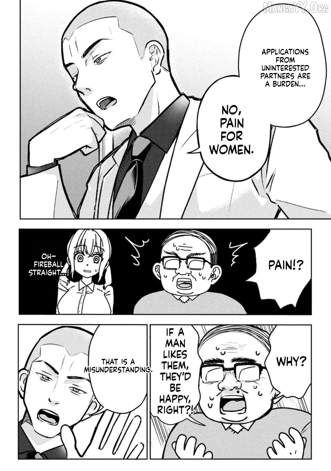 Unmei Nado Sonzai Shinainode Chapter 2 - page 14