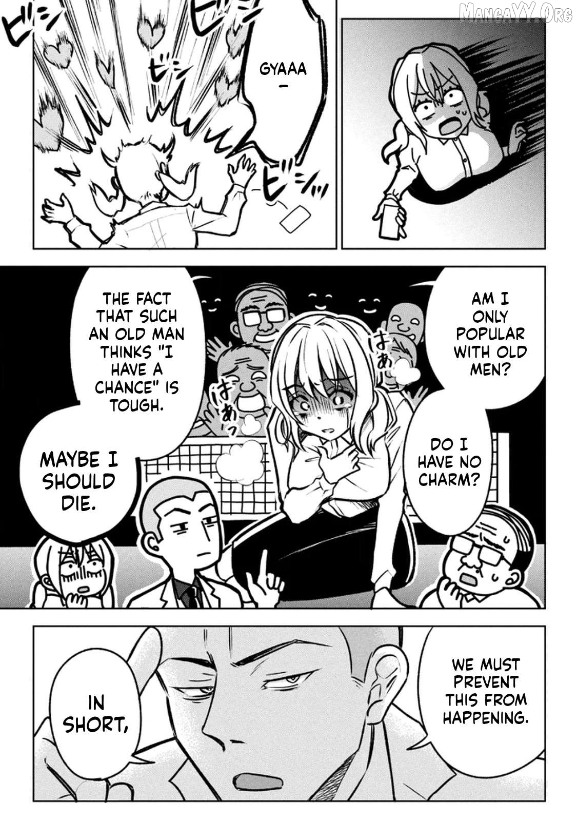 Unmei Nado Sonzai Shinainode Chapter 2 - page 17