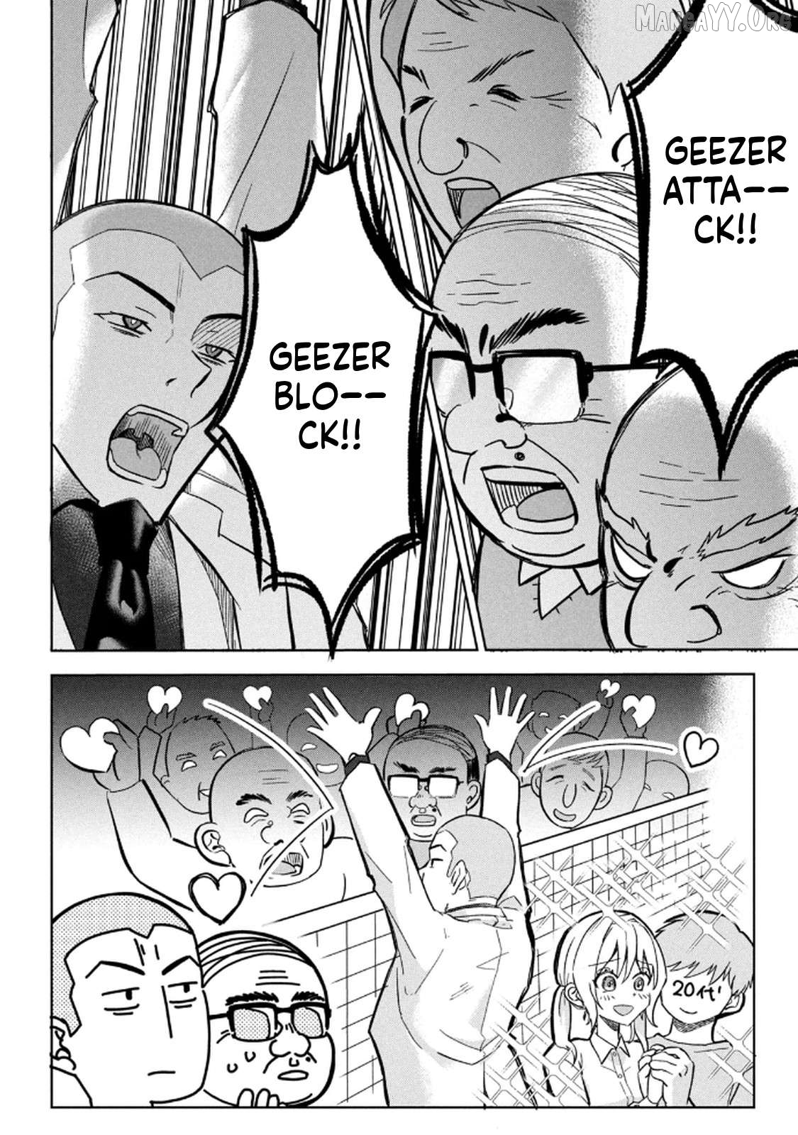 Unmei Nado Sonzai Shinainode Chapter 2 - page 18