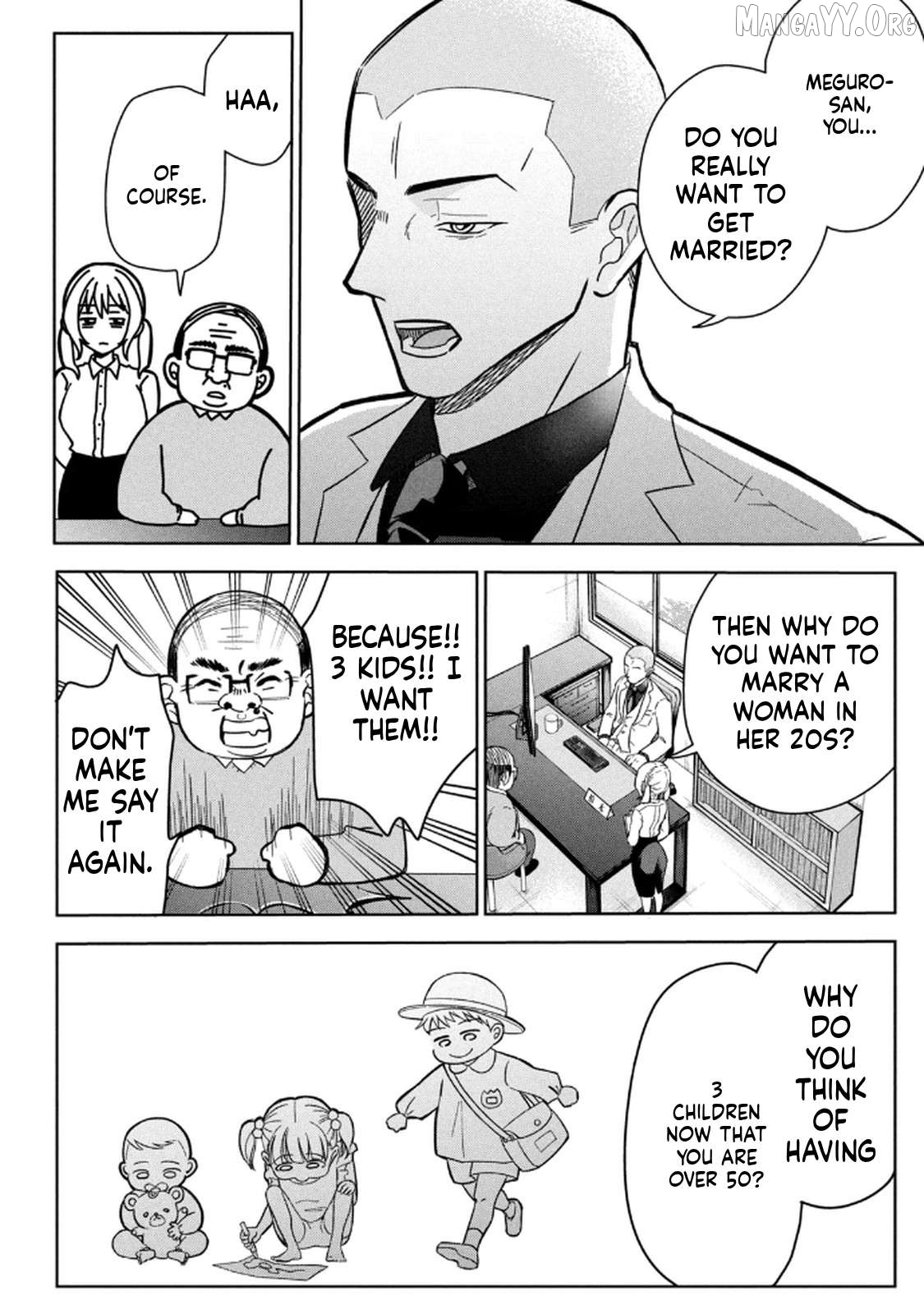 Unmei Nado Sonzai Shinainode Chapter 2 - page 20
