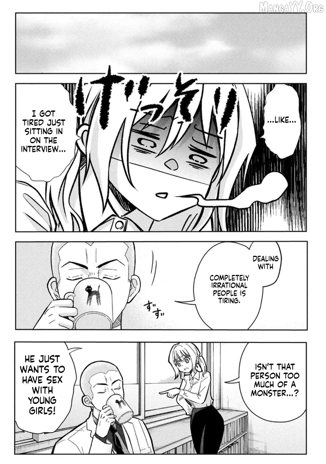 Unmei Nado Sonzai Shinainode Chapter 2 - page 23