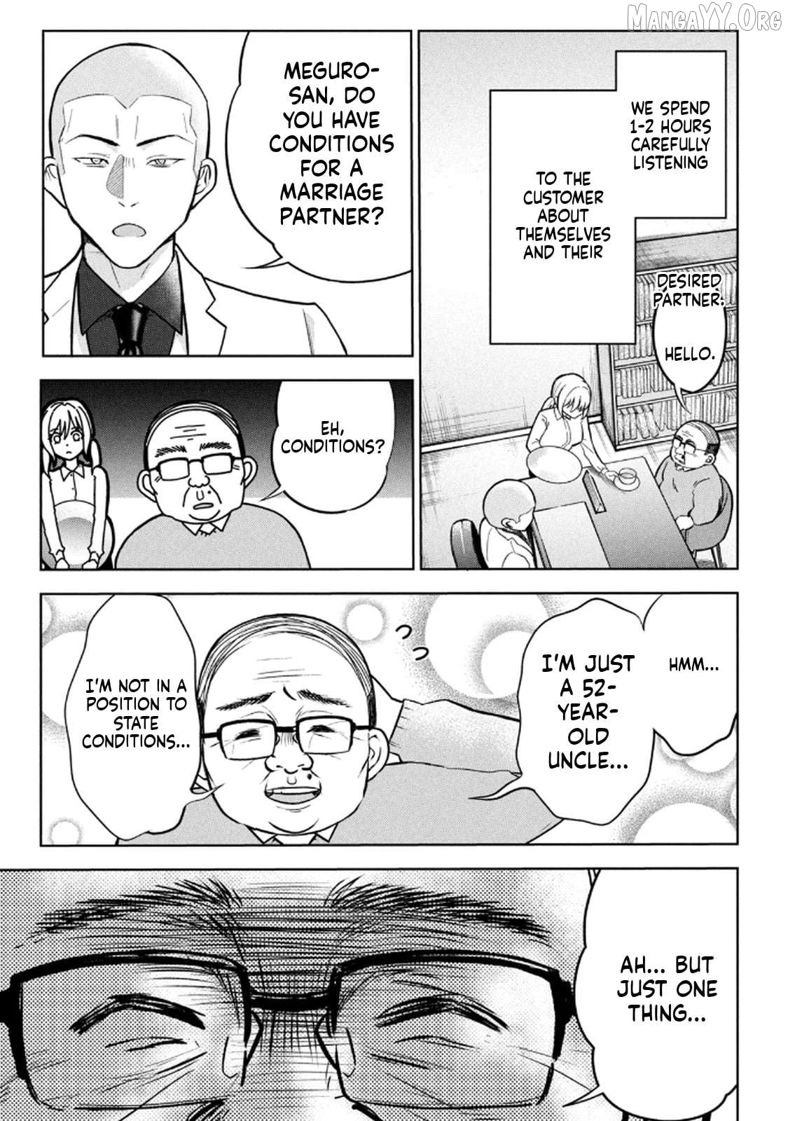 Unmei Nado Sonzai Shinainode Chapter 2 - page 3