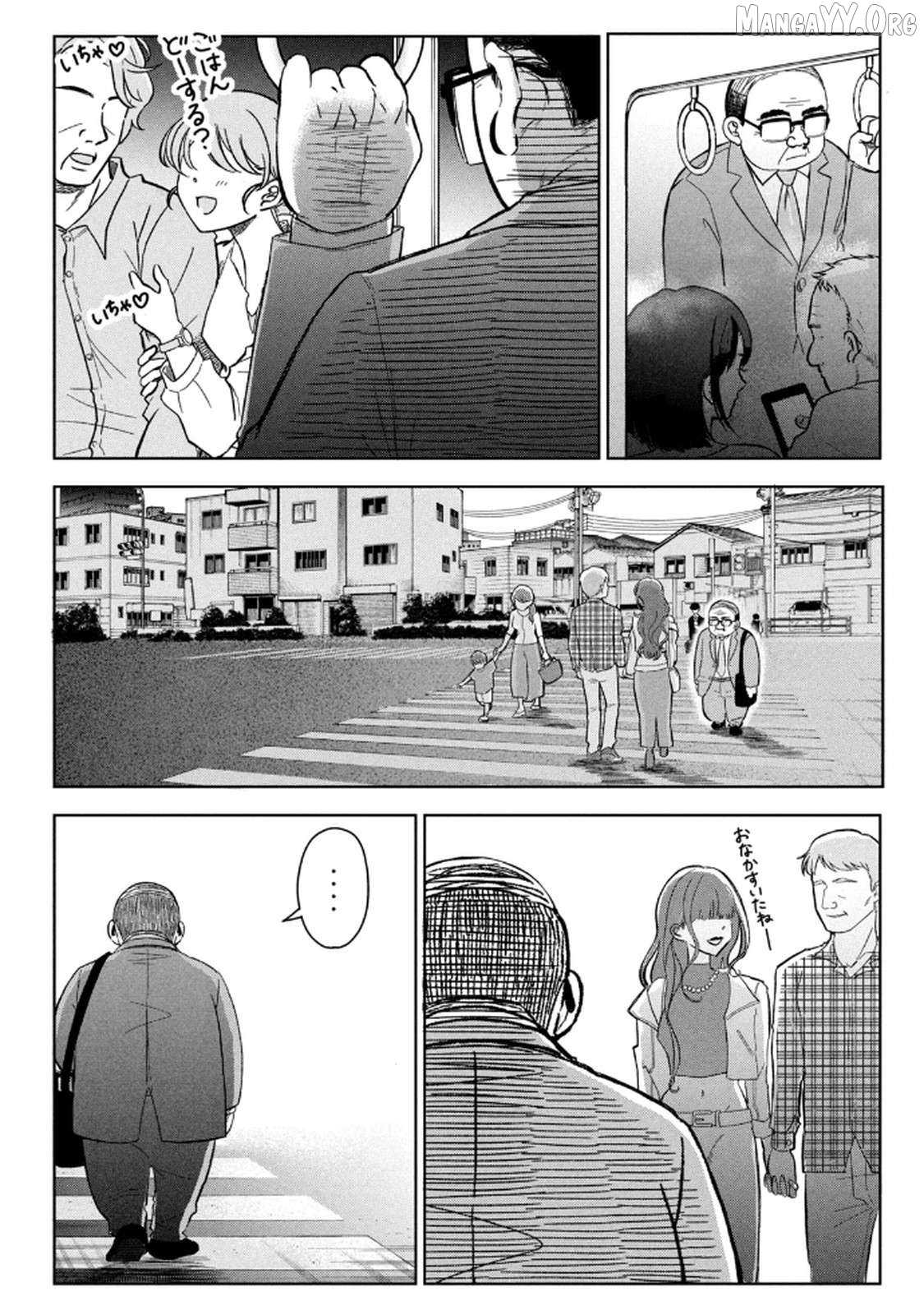 Unmei Nado Sonzai Shinainode Chapter 2 - page 30