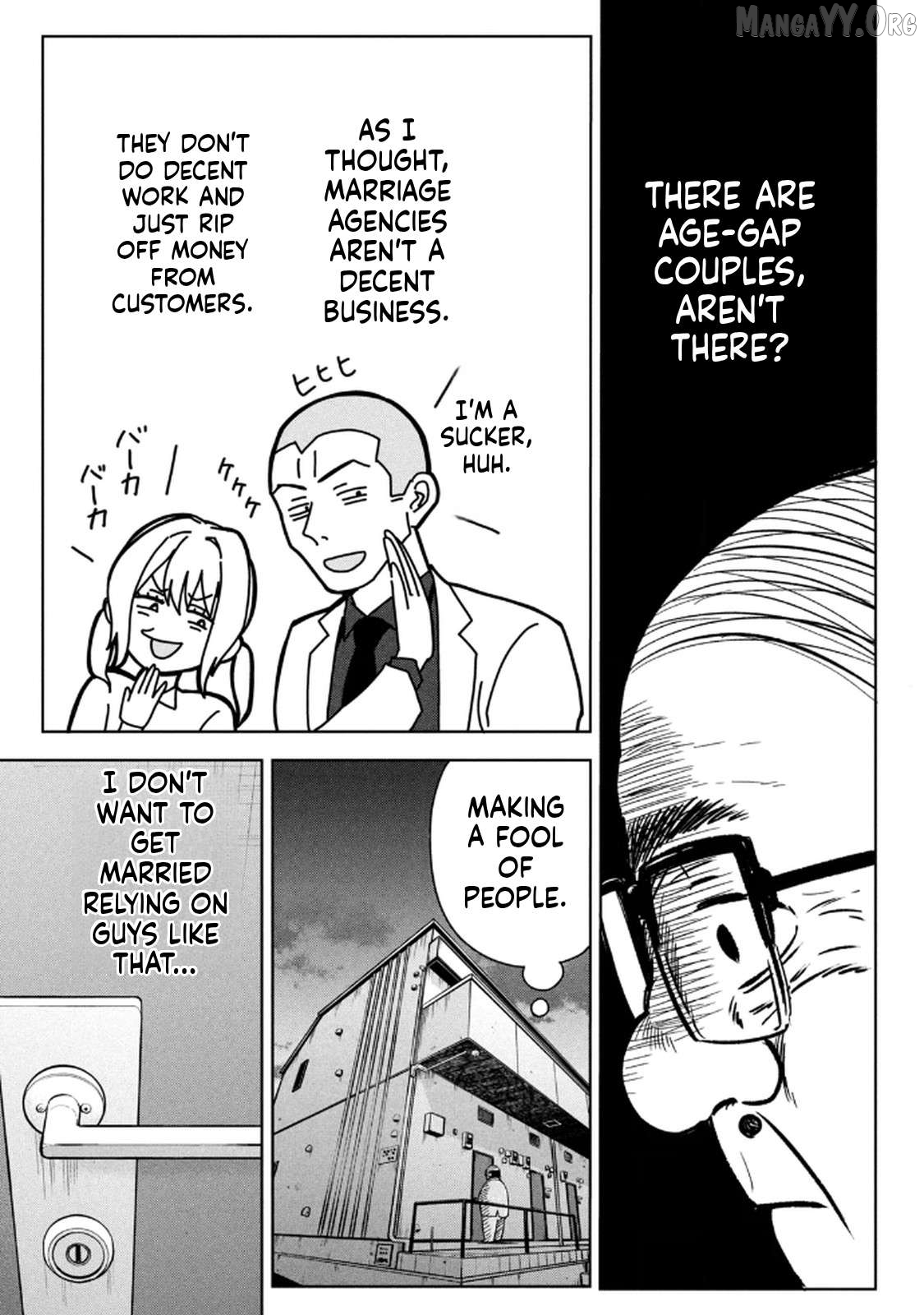 Unmei Nado Sonzai Shinainode Chapter 2 - page 31