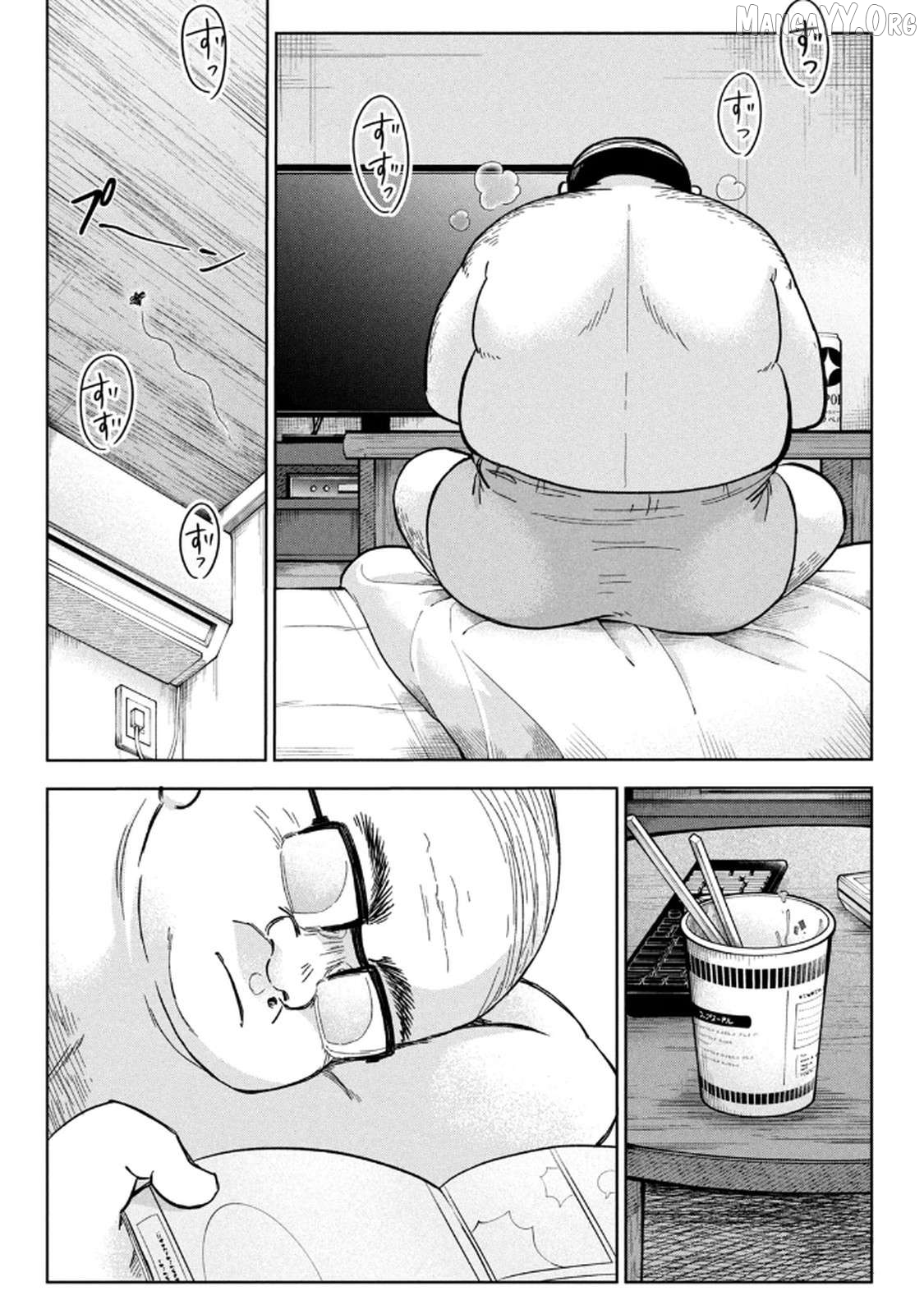 Unmei Nado Sonzai Shinainode Chapter 2 - page 33