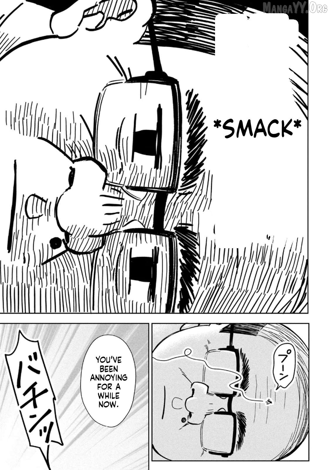 Unmei Nado Sonzai Shinainode Chapter 2 - page 35