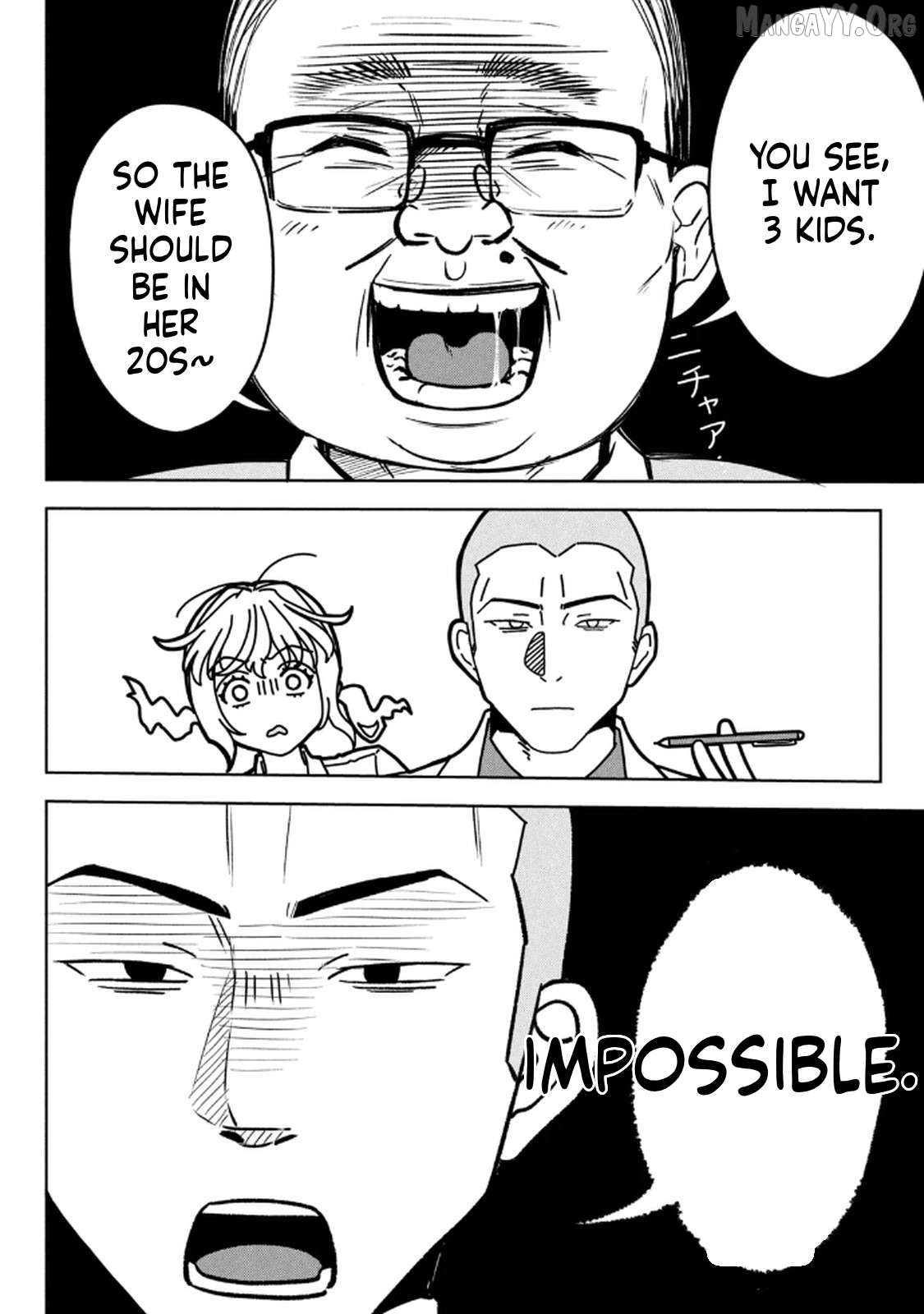 Unmei Nado Sonzai Shinainode Chapter 2 - page 4