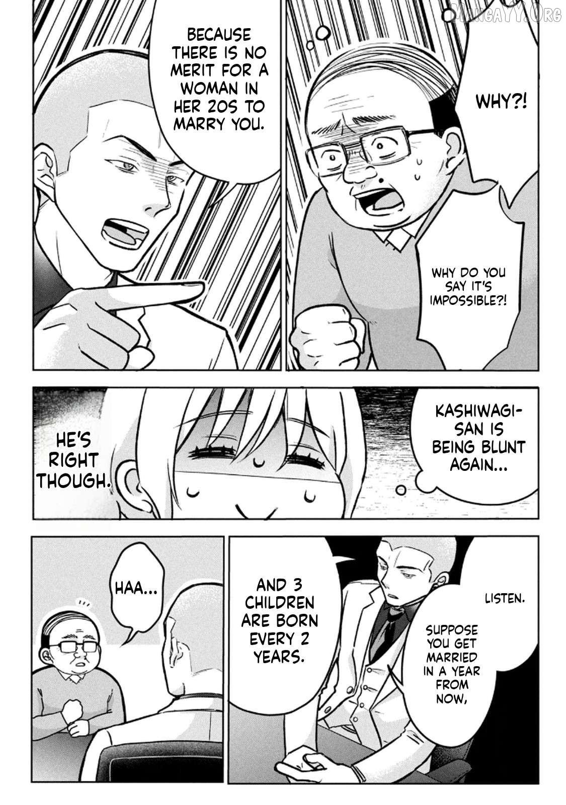 Unmei Nado Sonzai Shinainode Chapter 2 - page 6