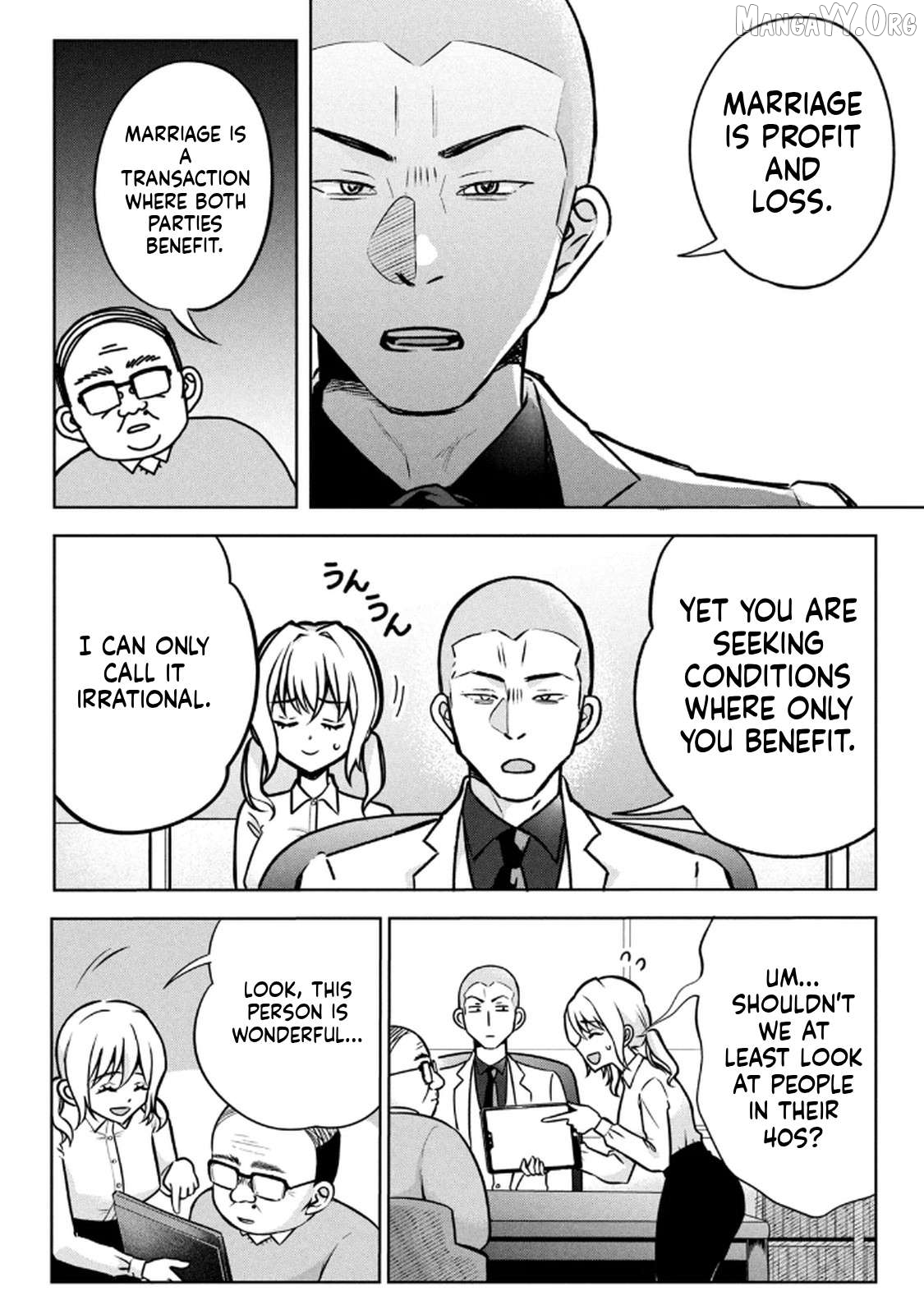 Unmei Nado Sonzai Shinainode Chapter 2 - page 8