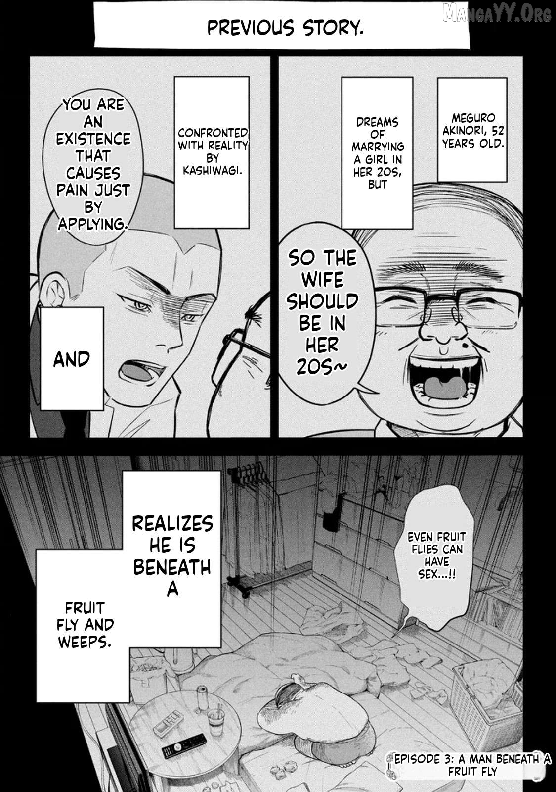 Unmei Nado Sonzai Shinainode Chapter 3 - page 1