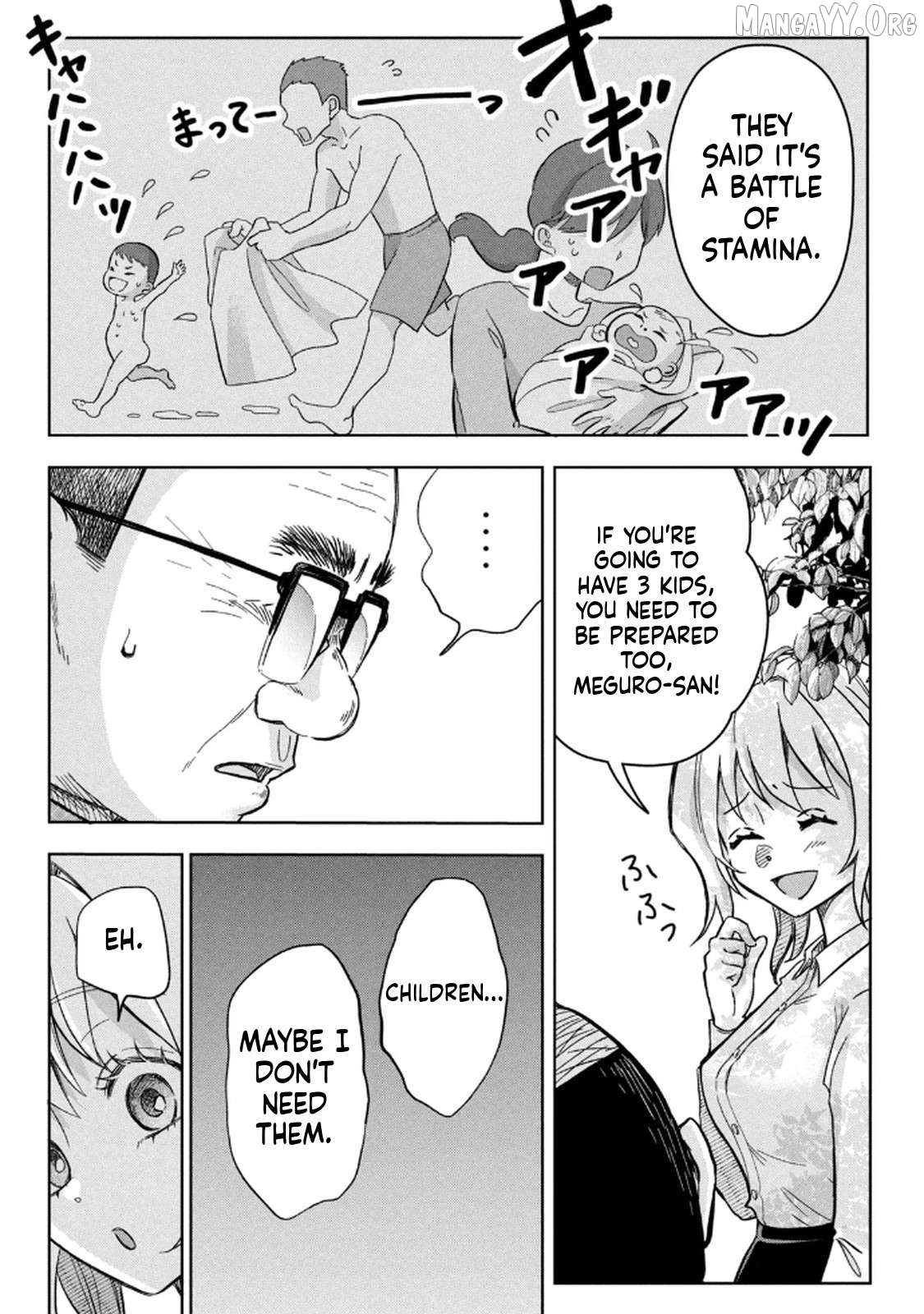 Unmei Nado Sonzai Shinainode Chapter 3 - page 11