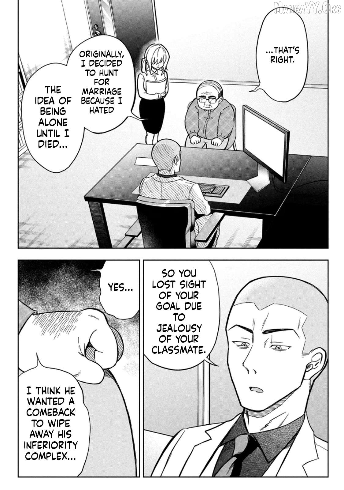 Unmei Nado Sonzai Shinainode Chapter 3 - page 20